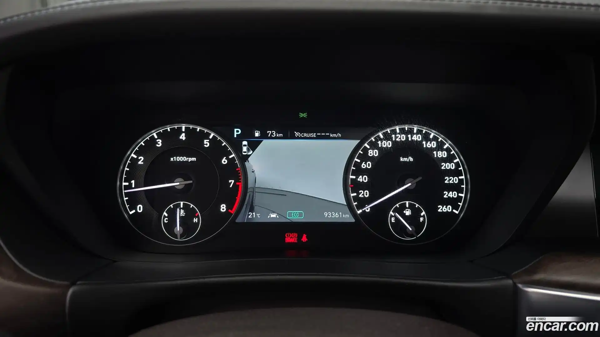 G90 Genesis 2020.10-INNER-008
