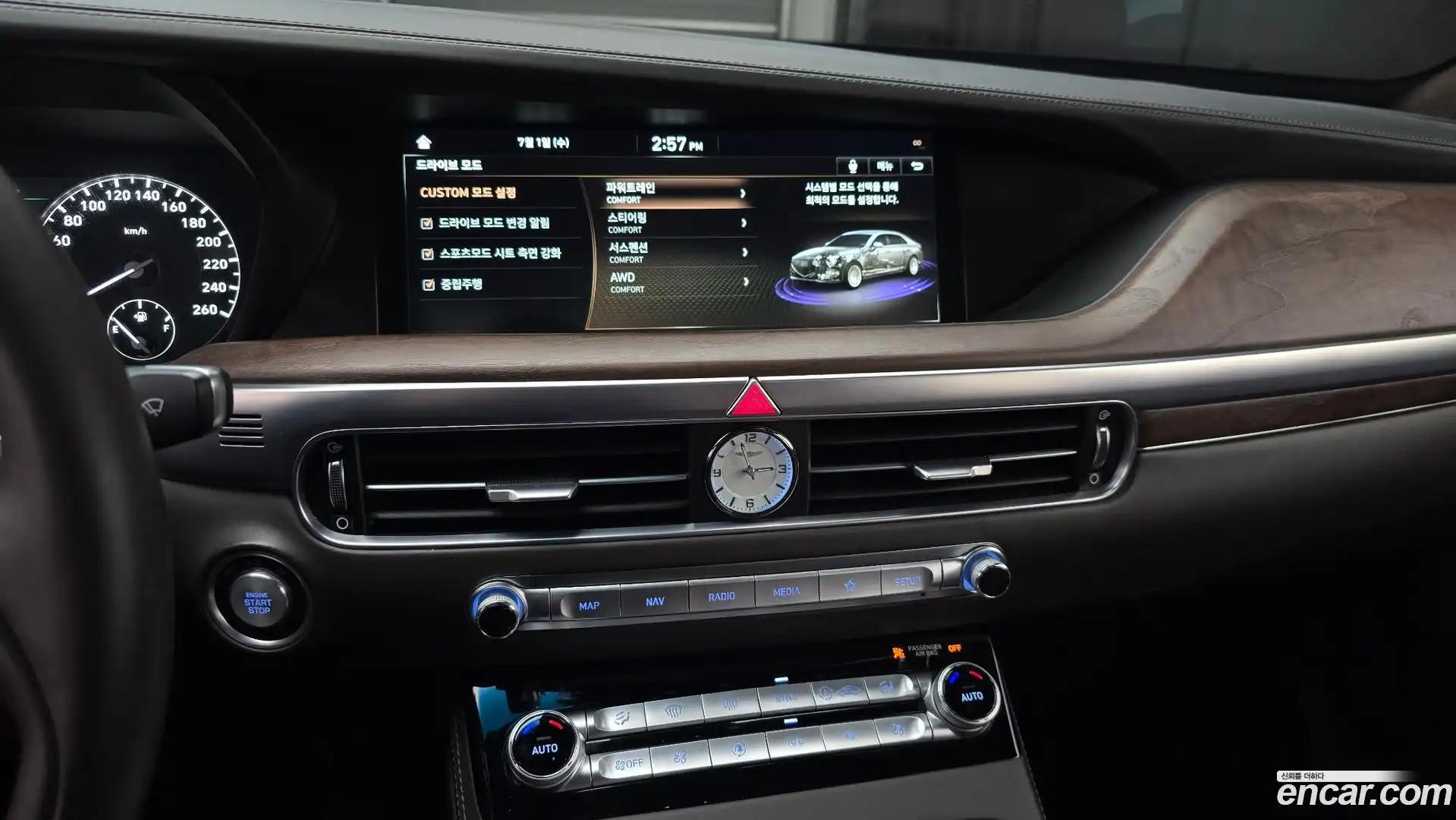 G90 Genesis 2020.10-OPTION-019