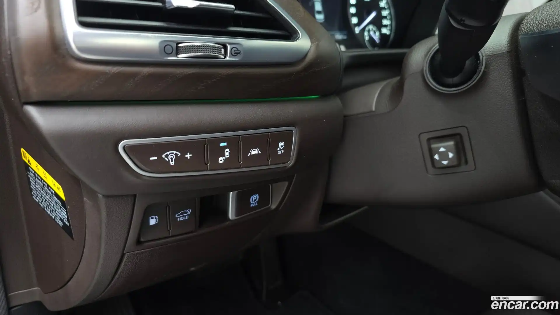 G90 Genesis 2020.10-OPTION-022