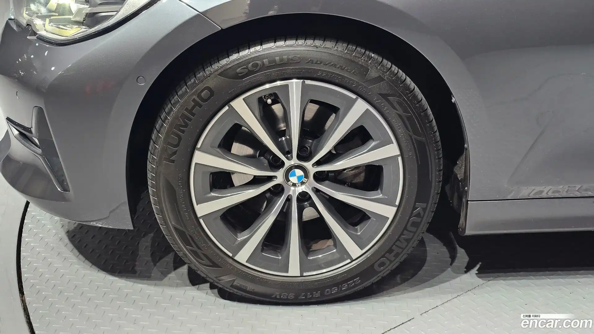 3-Series BMW 2022.1-OUTER-005