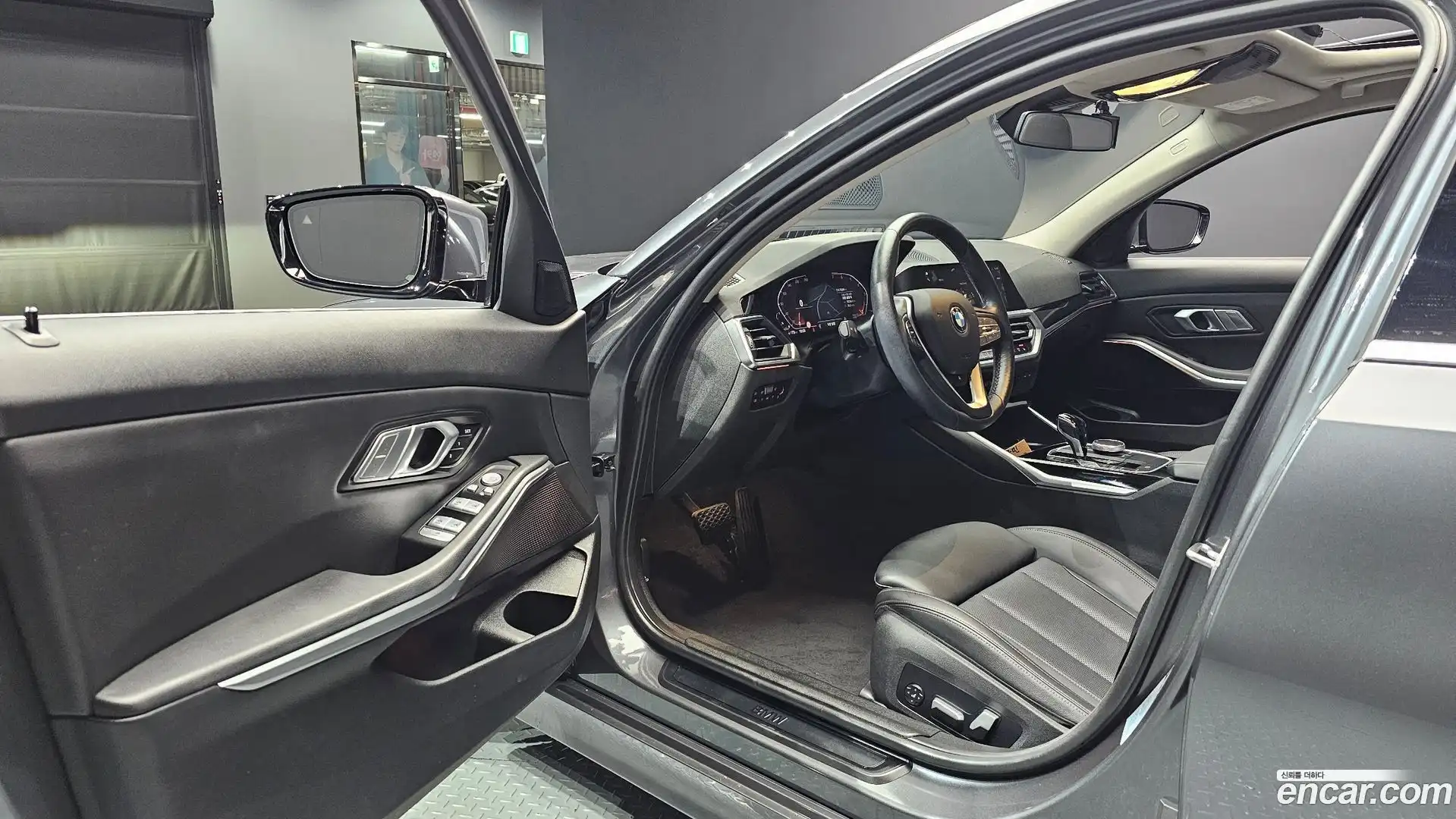 3-Series BMW 2022.1-INNER-010