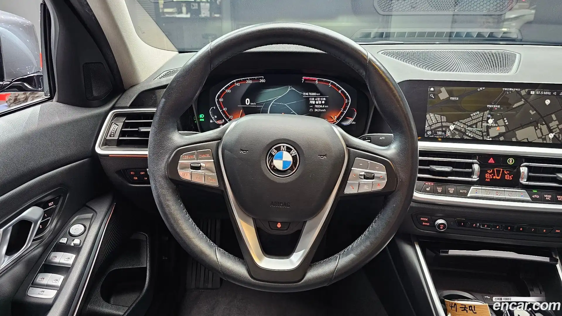 3-Series BMW 2022.1-OPTION-017