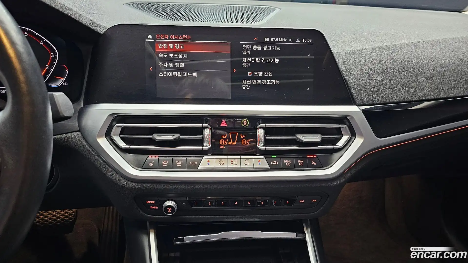 3-Series BMW 2022.1-OPTION-018