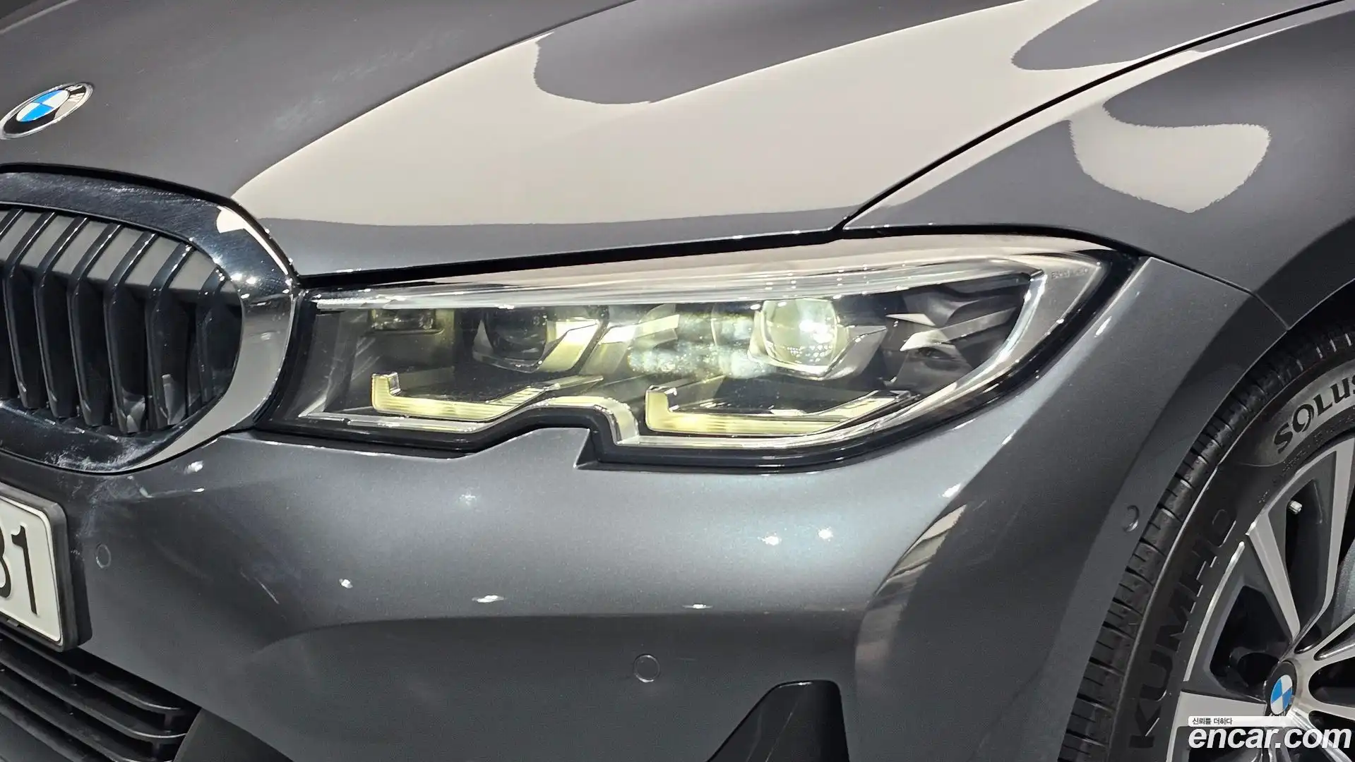 3-Series BMW 2022.1-OUTER-032