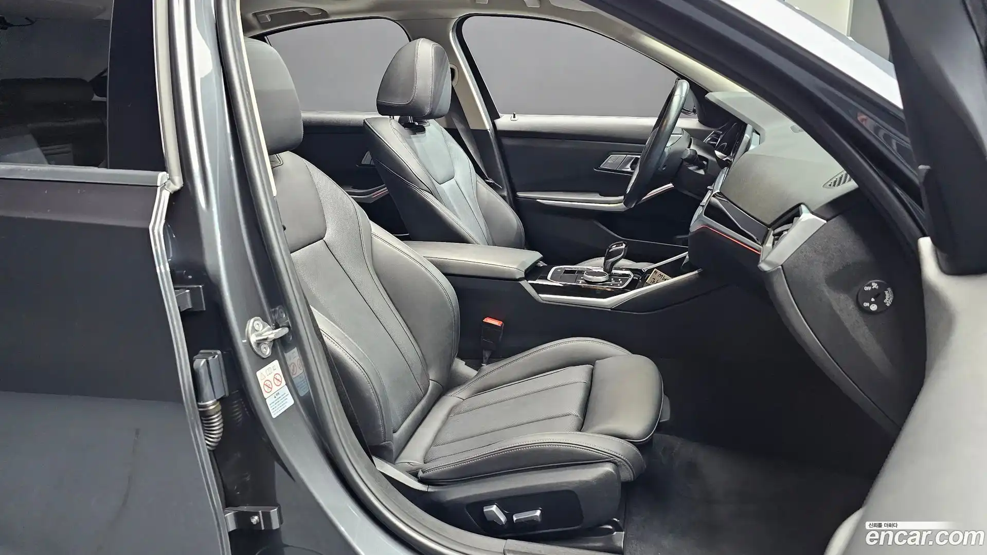 3-Series BMW 2022.1-INNER-036