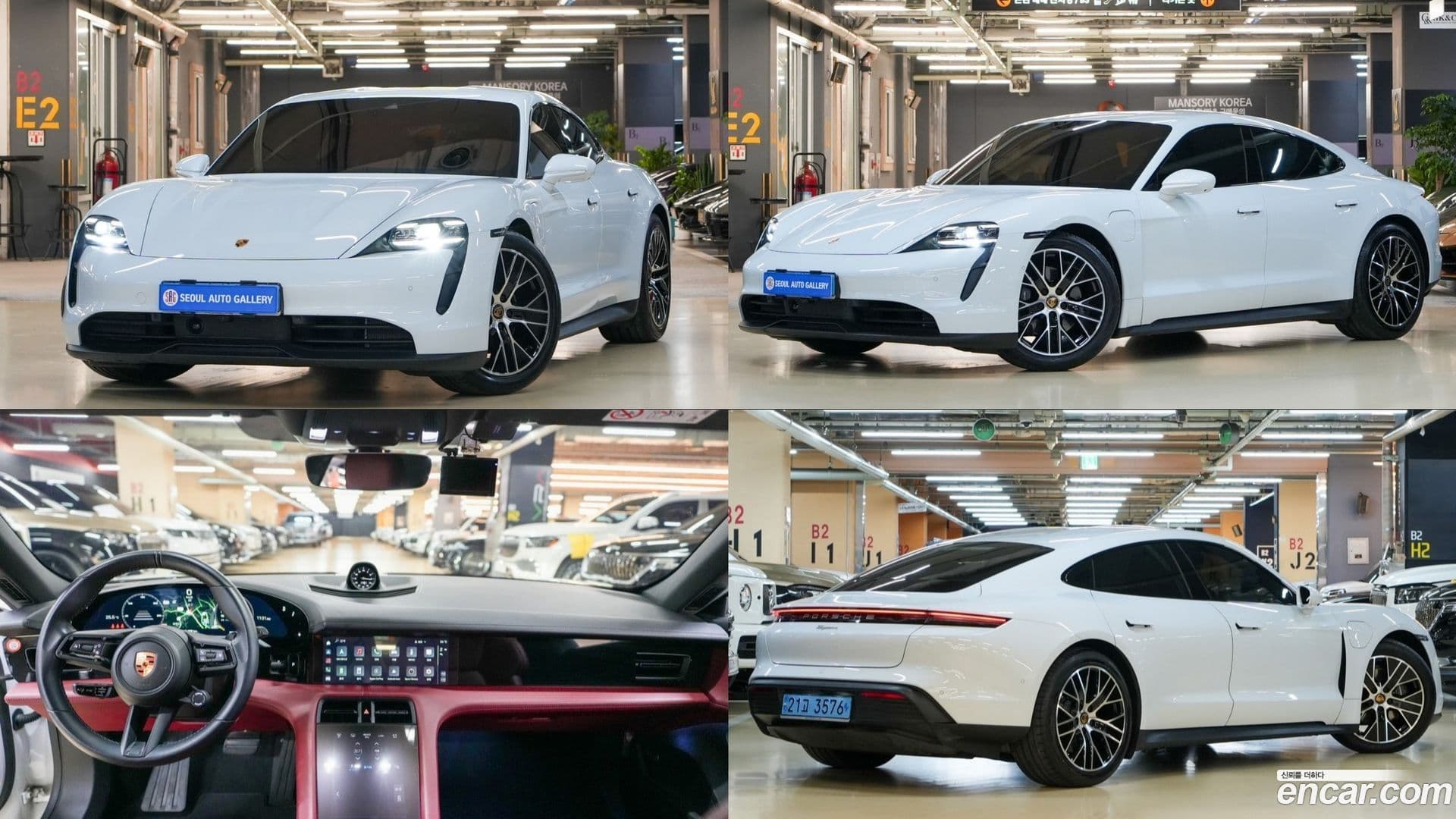 Main__Slider__Photo:Taycan Porsche 2022.5-0