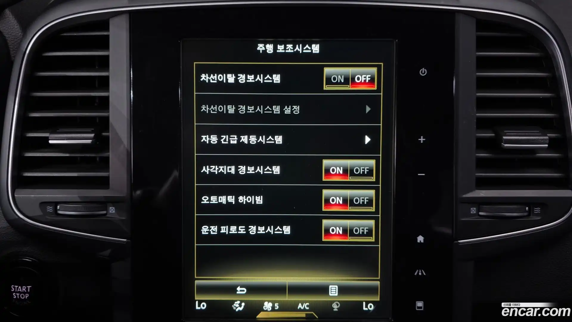QM6 Renault Korea 2017.2-OPTION-020