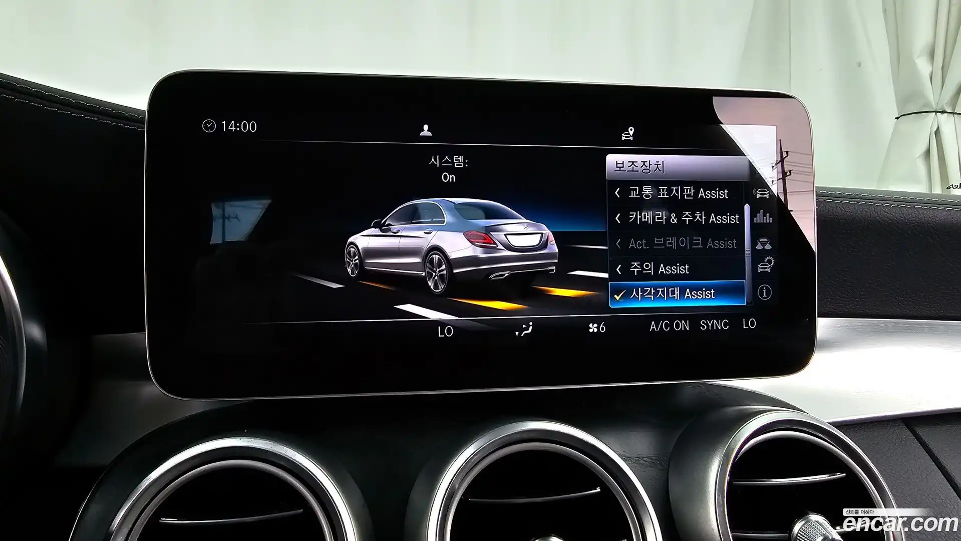 C-Class Mercedes-Benz 2019.5-OPTION-021