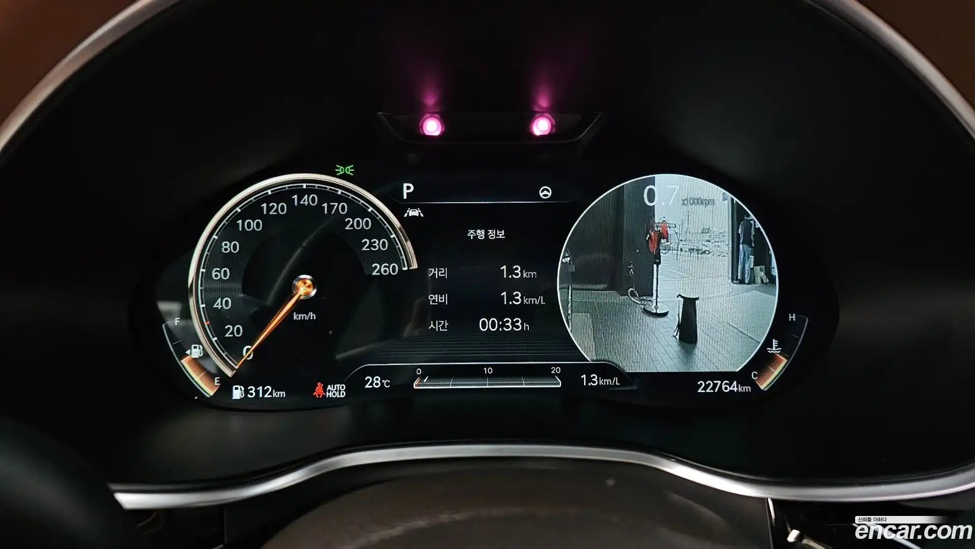 G80 Genesis 2020.6-INNER-008