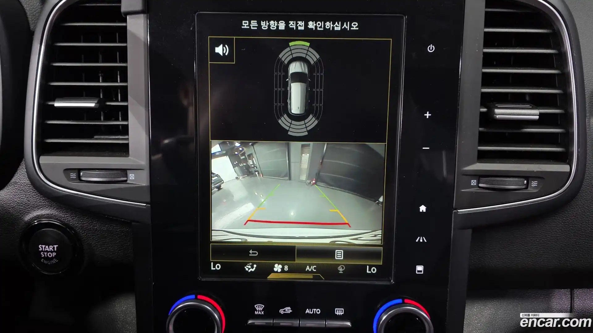 QM6 Renault Korea 2019.7-OPTION-019