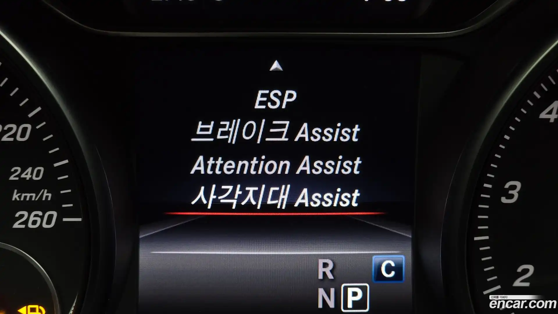 GLA-Class Mercedes-Benz 2018.8-OPTION-043