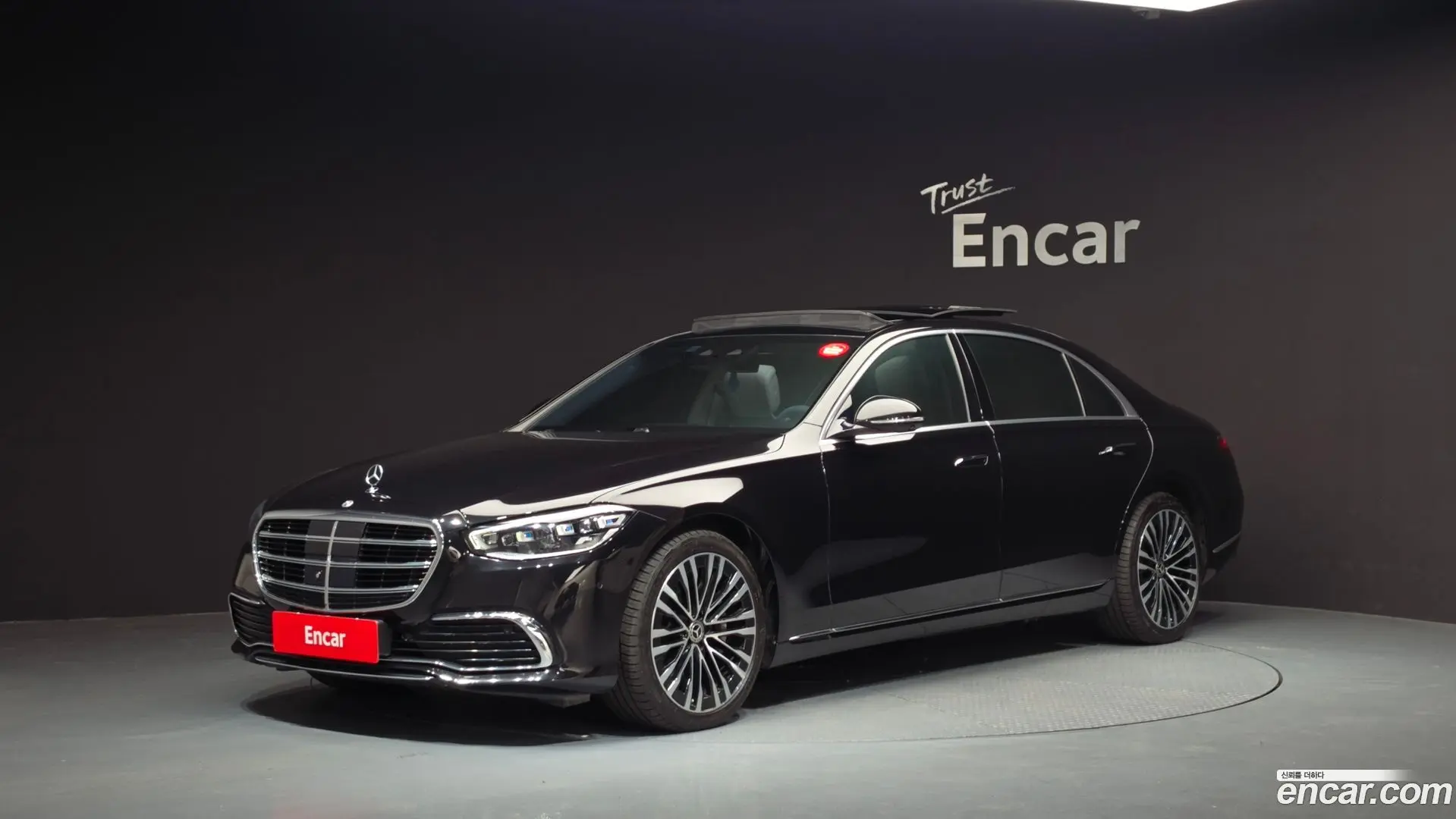 Main__Slider__Photo:S-Class Mercedes-Benz 2022.10-0