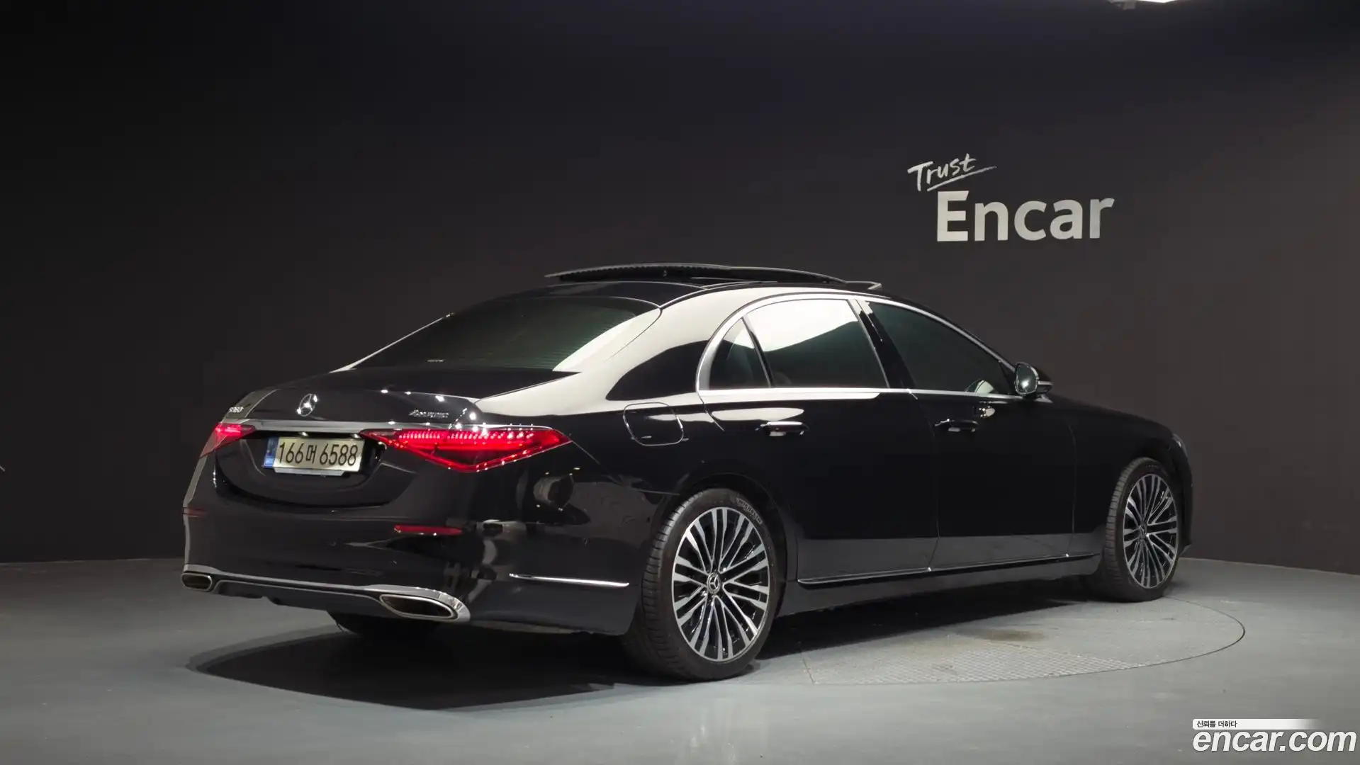 S-Class Mercedes-Benz 2022.10-OUTER-002