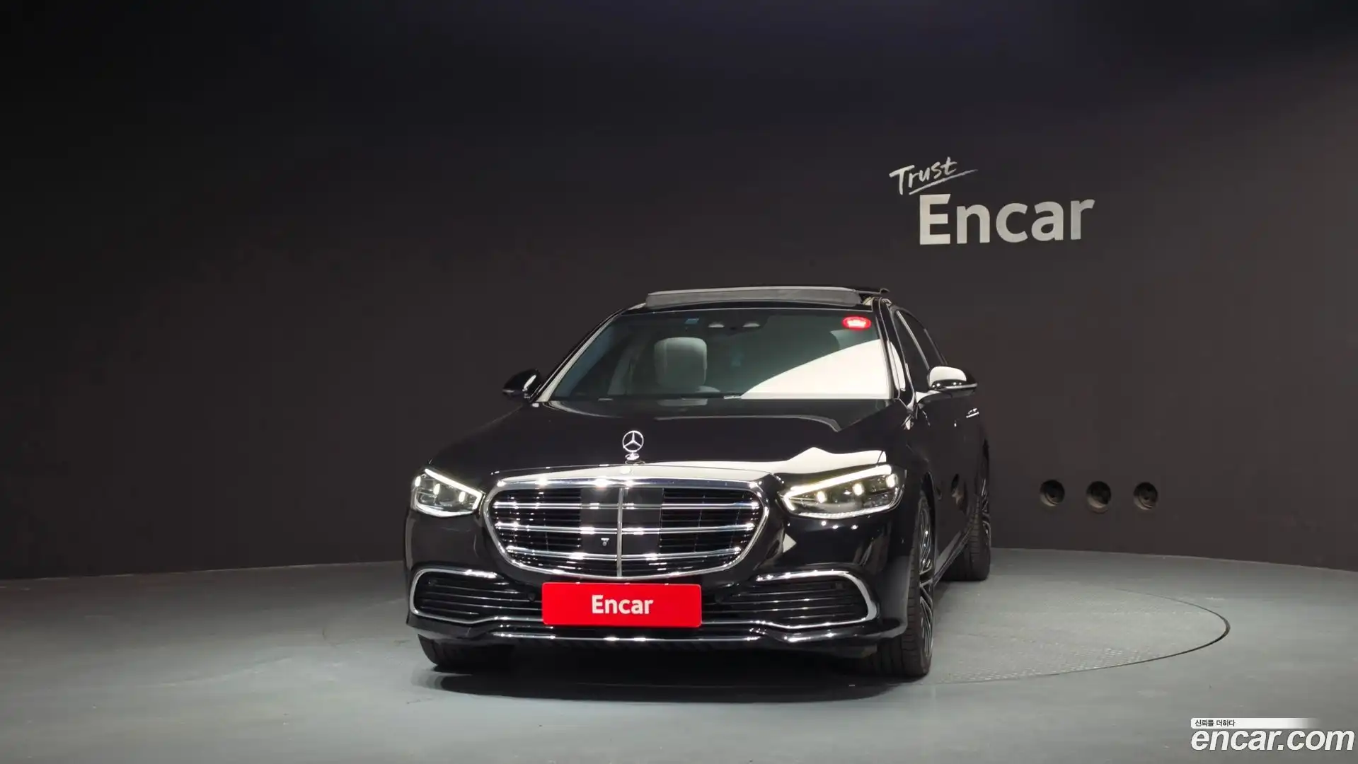 S-Class Mercedes-Benz 2022.10-OUTER-003