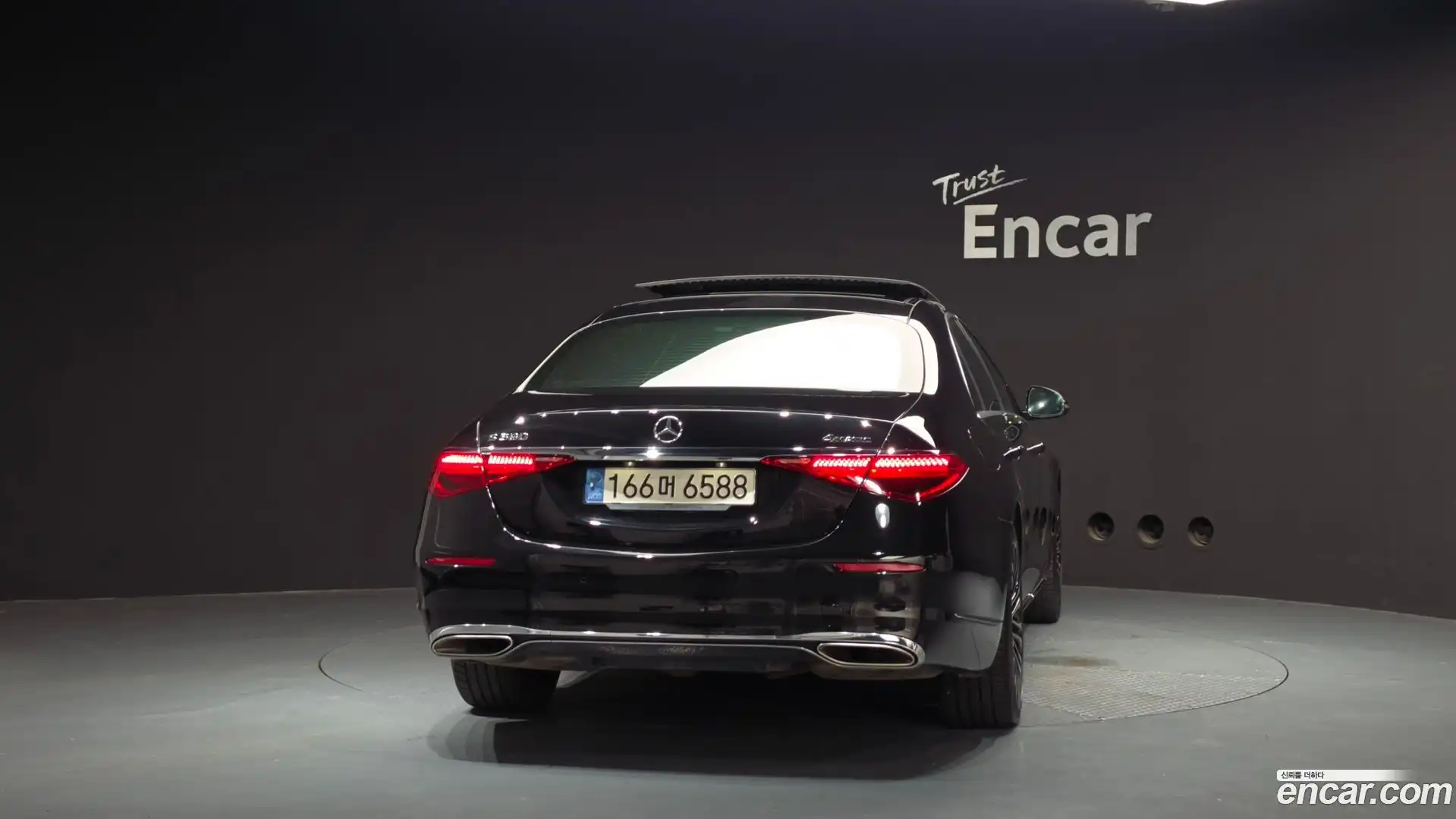 S-Class Mercedes-Benz 2022.10-OUTER-004