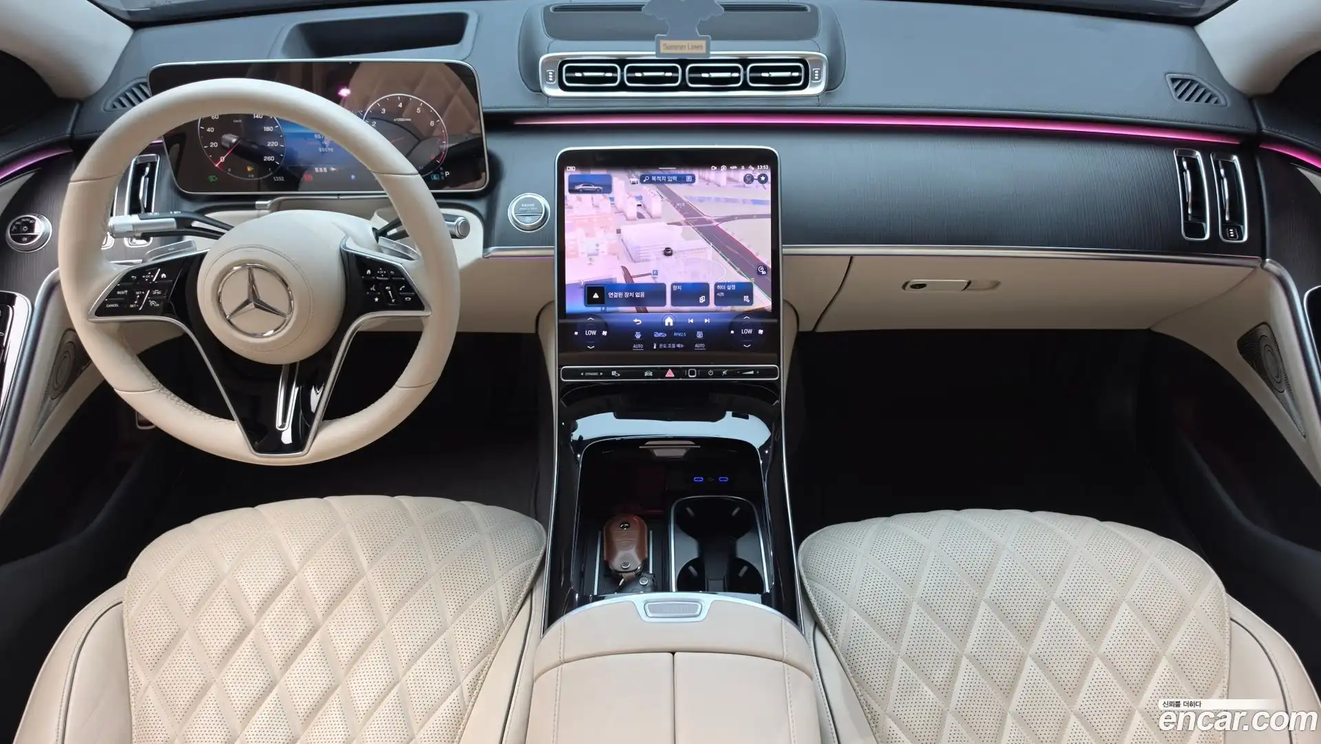 S-Class Mercedes-Benz 2022.10-INNER-007