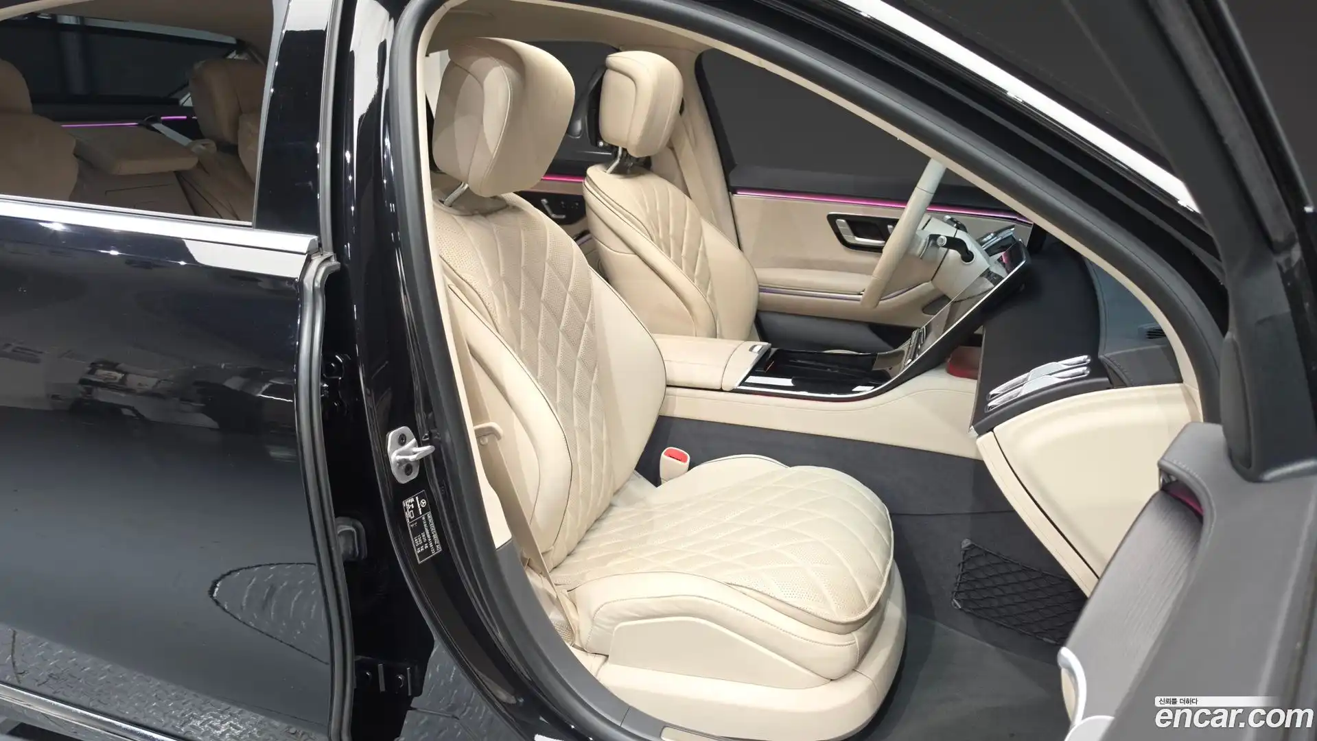 S-Class Mercedes-Benz 2022.10-OPTION-016