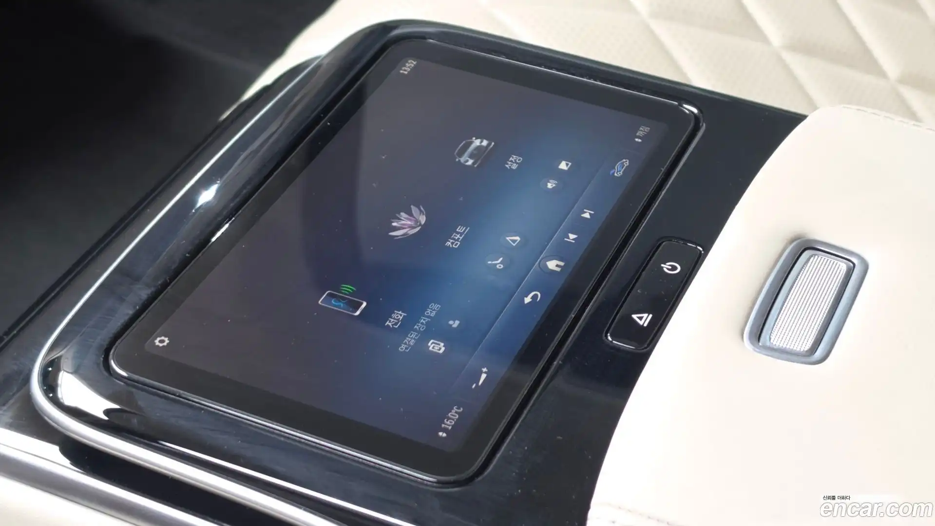 S-Class Mercedes-Benz 2022.10-OPTION-022