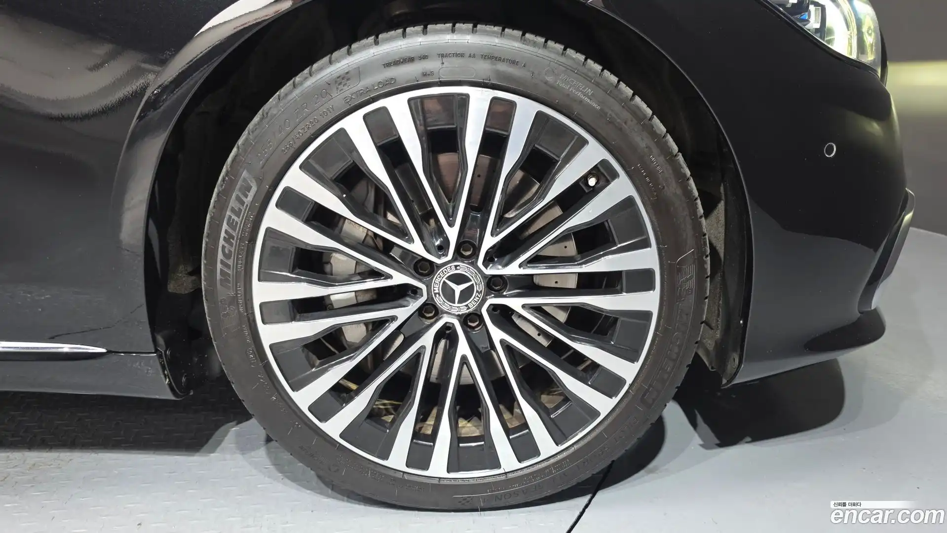 S-Class Mercedes-Benz 2022.10-OUTER-031