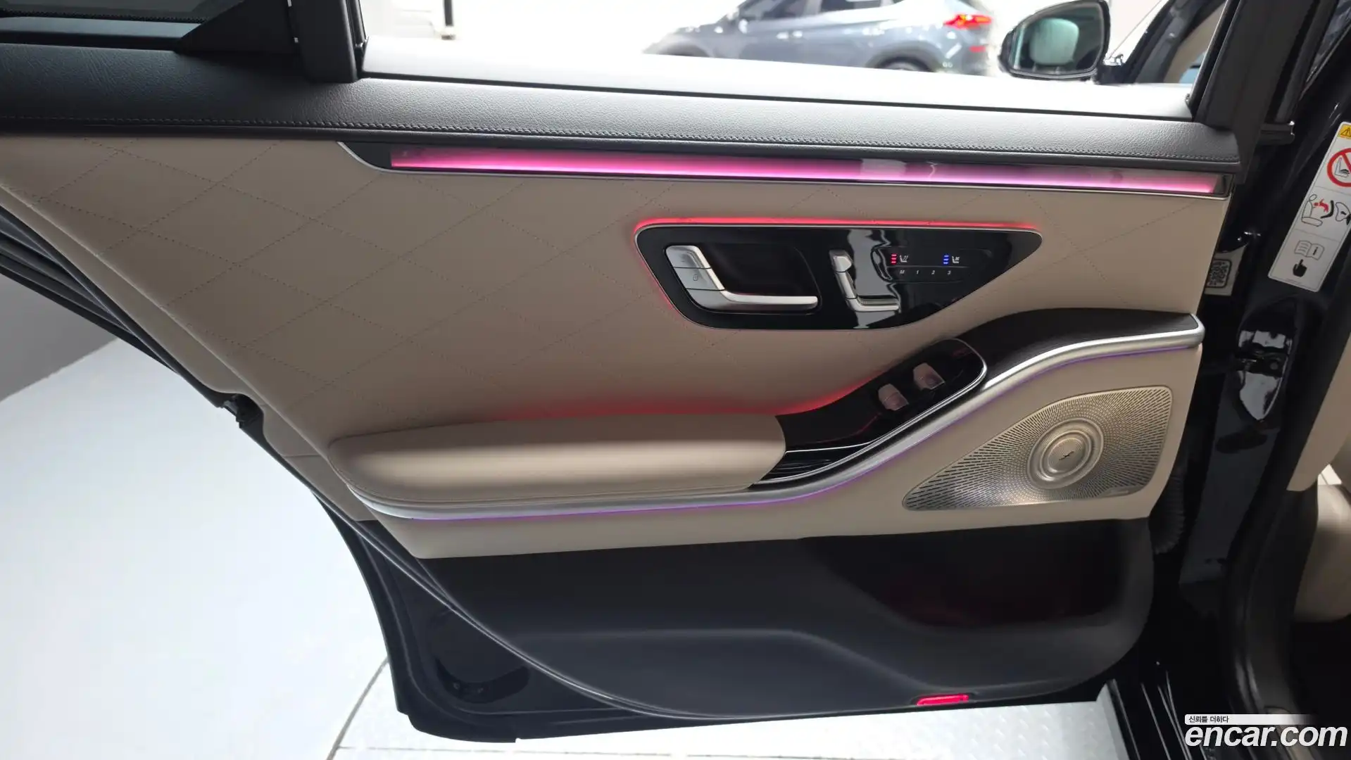 S-Class Mercedes-Benz 2022.10-INNER-035
