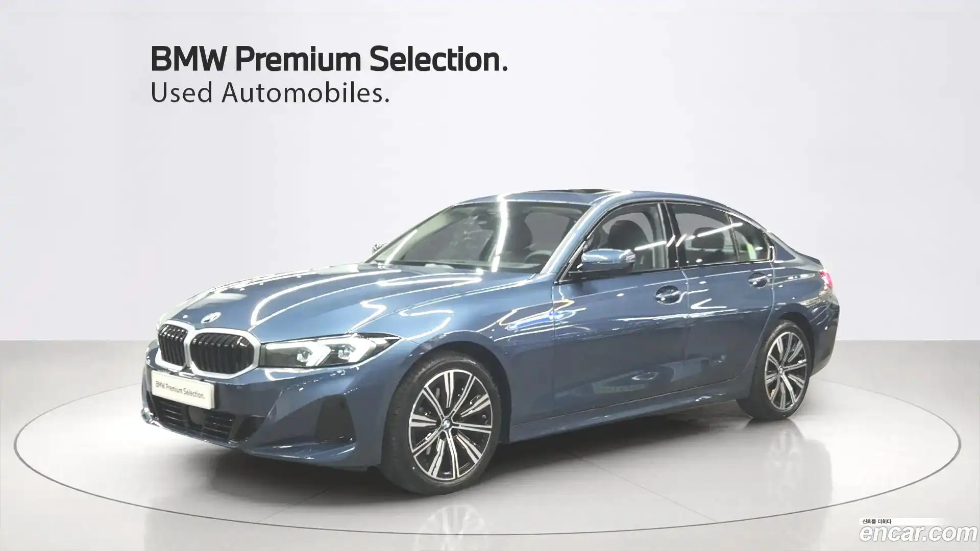 3-Series BMW 2025.8-OUTER-001