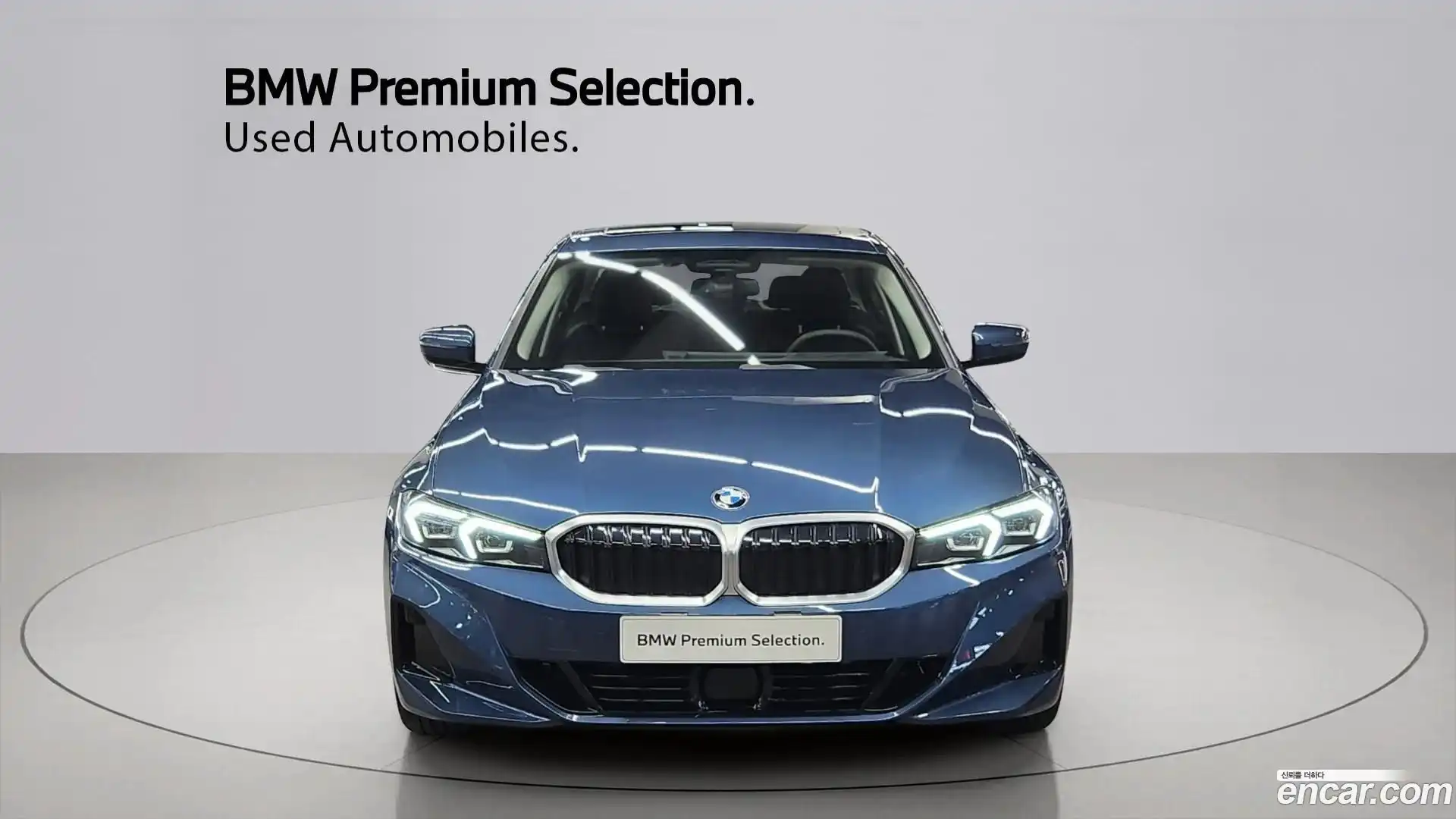 3-Series BMW 2025.8-OUTER-003