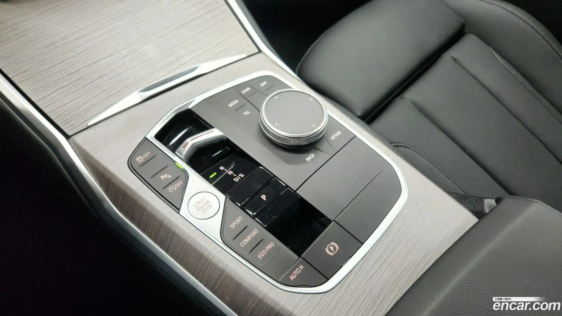 3-Series BMW 2025.8-INNER-009