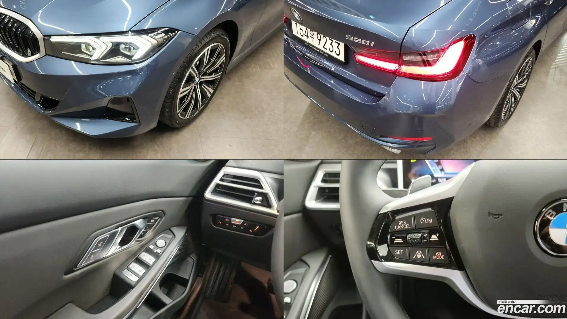 3-Series BMW 2025.8-OPTION-022