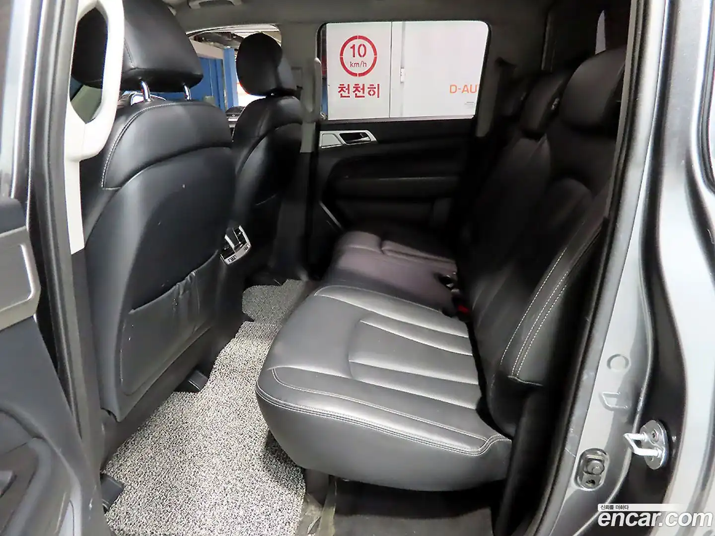 Rexton KG Mobility 2019.6-INNER-007
