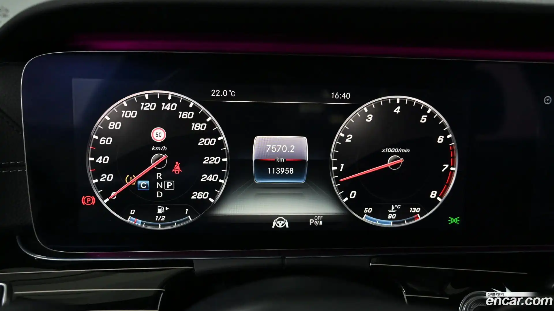 E-Class Mercedes-Benz 2018.0-INNER-008