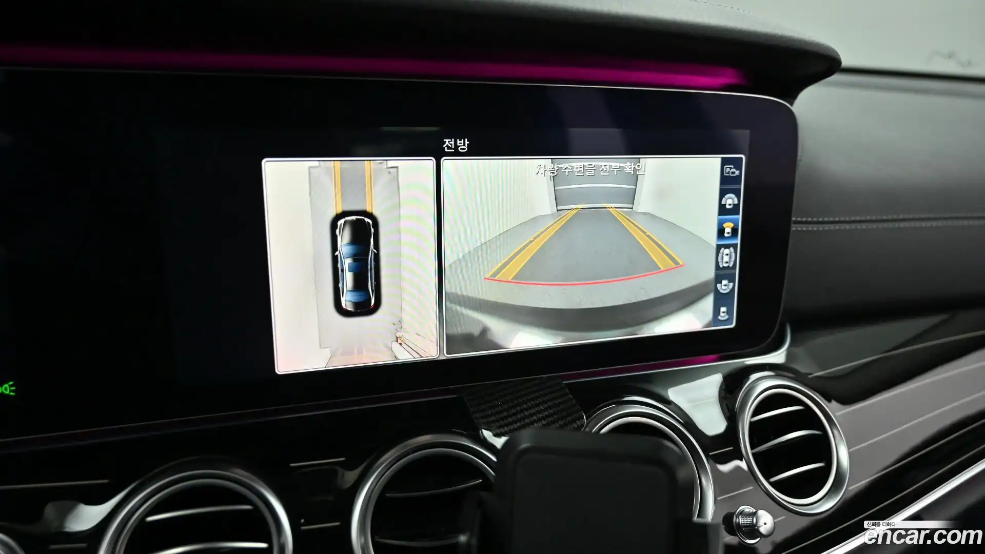 E-Class Mercedes-Benz 2018.0-OPTION-019