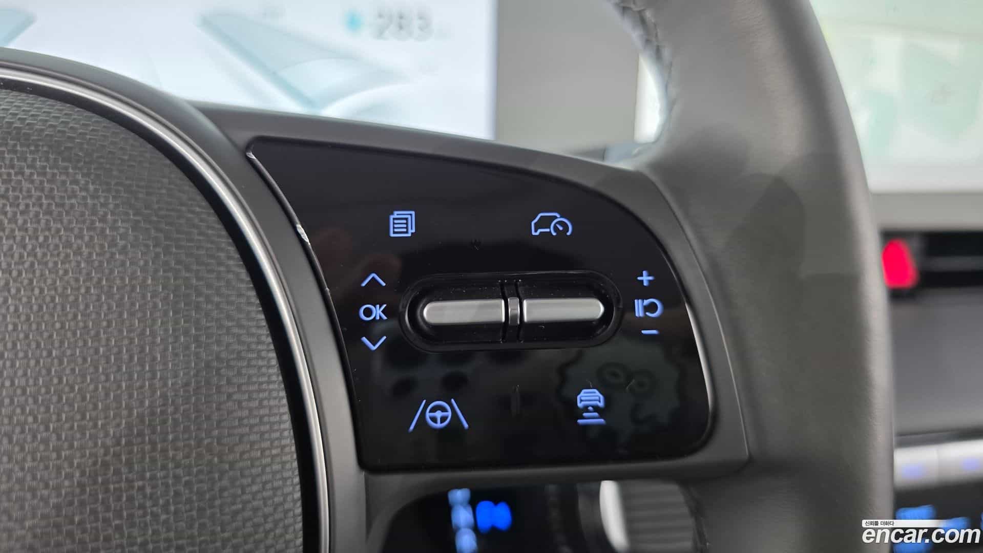 Ioniq5 Hyundai 2022.5-OPTION-021