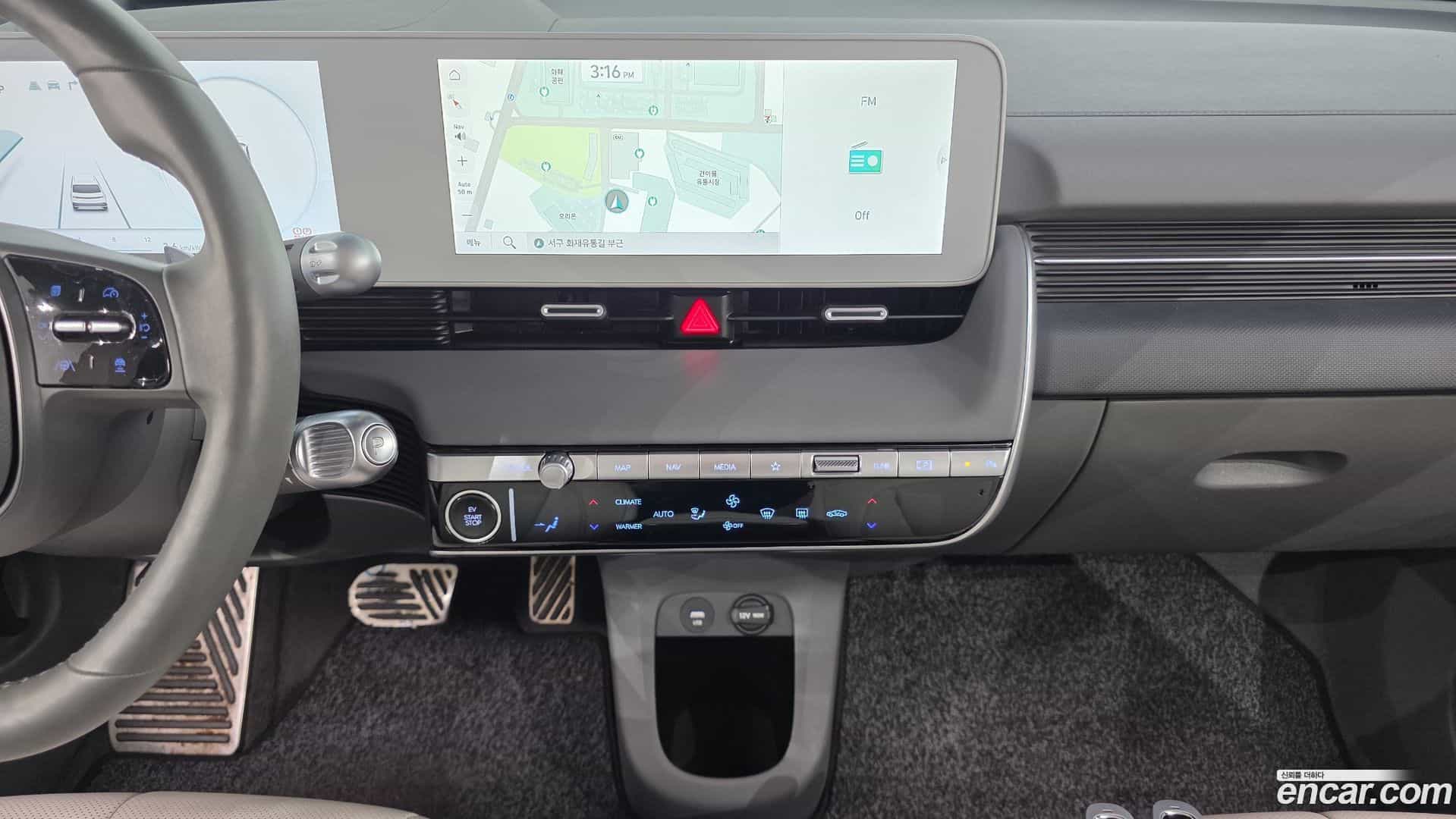 Ioniq5 Hyundai 2022.5-OPTION-022