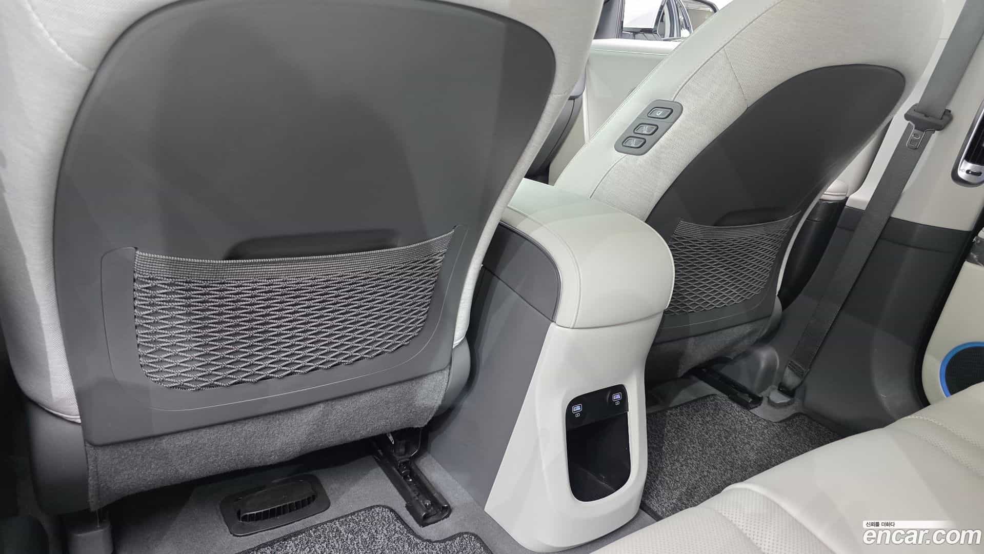 Ioniq5 Hyundai 2022.5-OPTION-044
