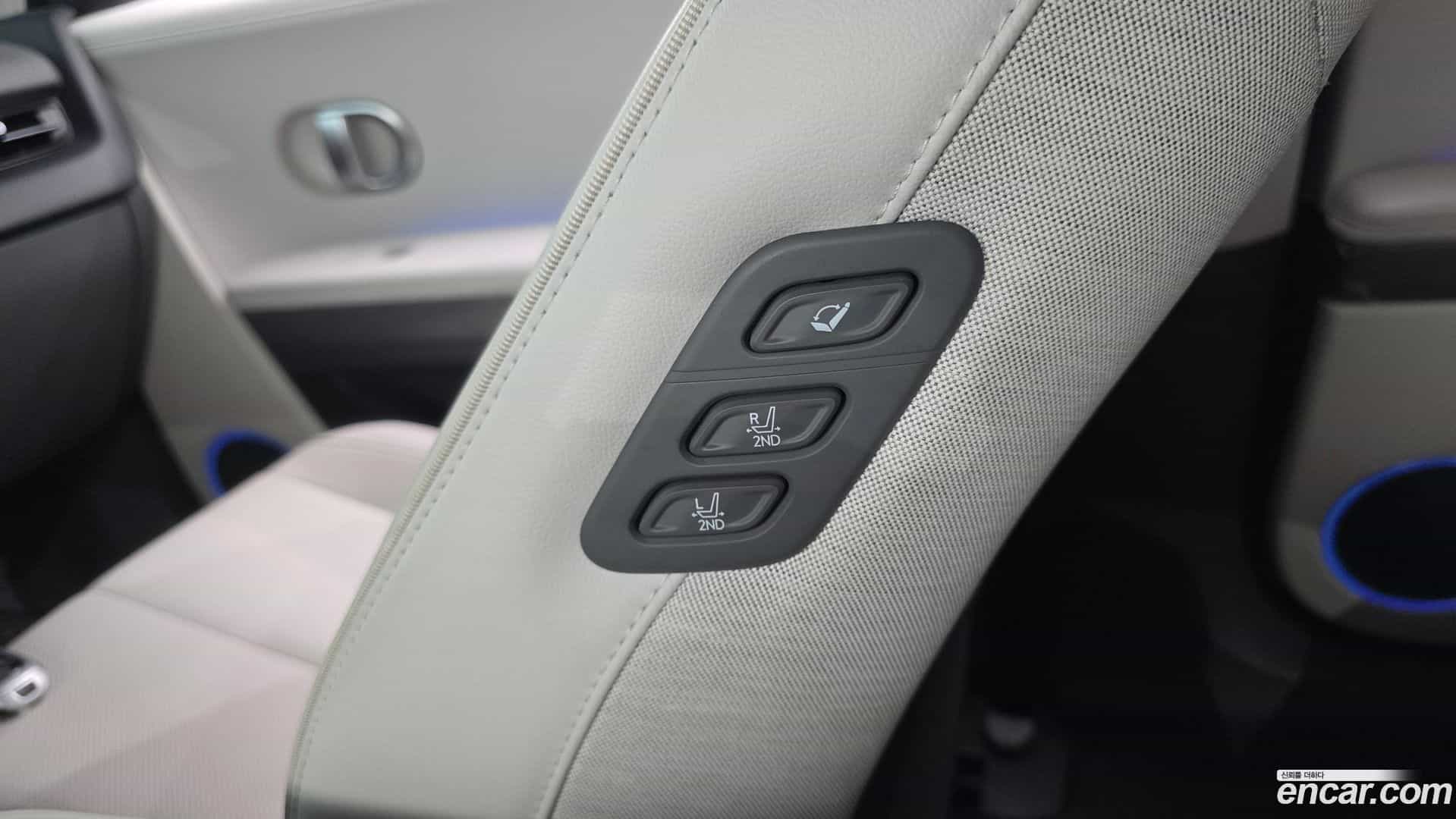 Ioniq5 Hyundai 2022.5-OPTION-045