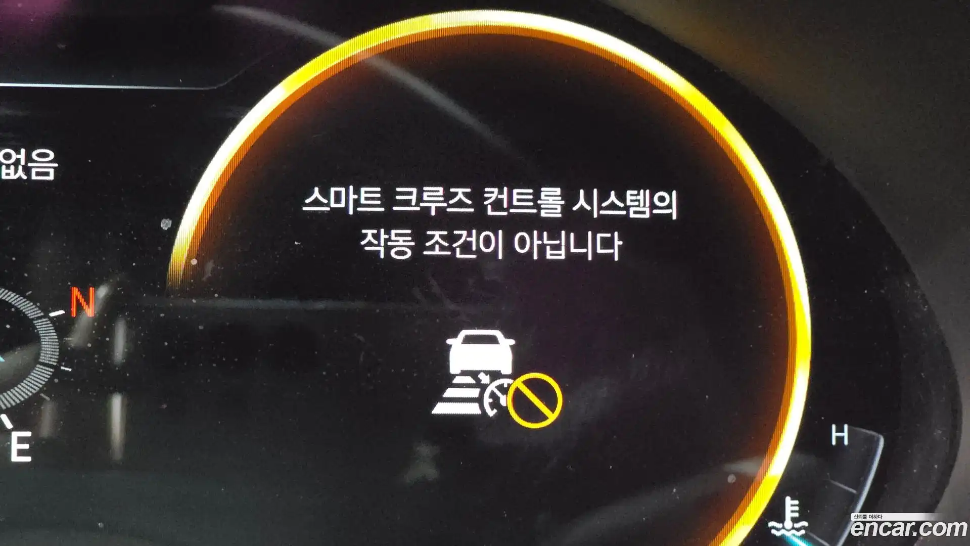 G80 Genesis 2021.9-OPTION-046