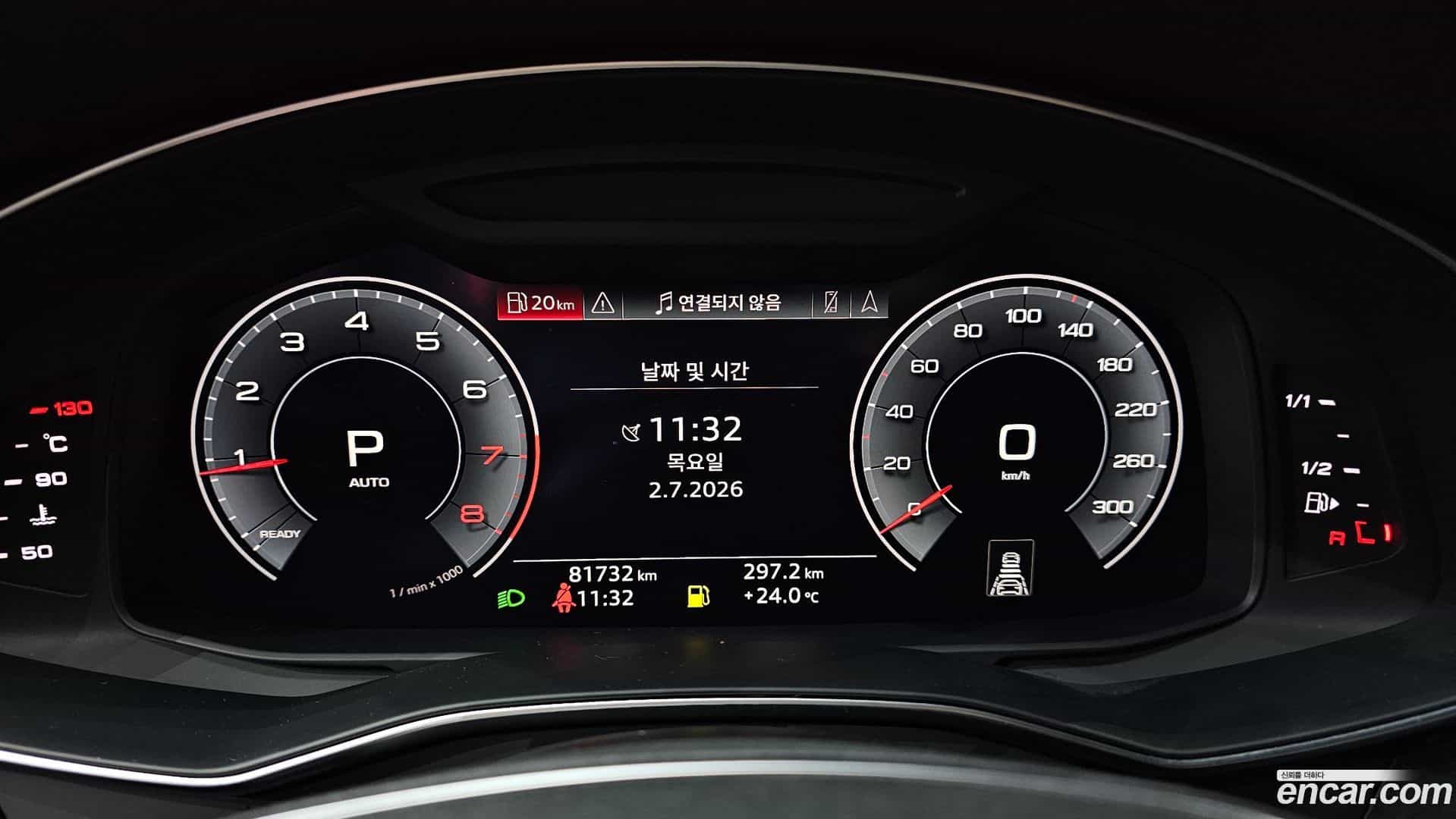 A6 Audi 2020.4-INNER-008