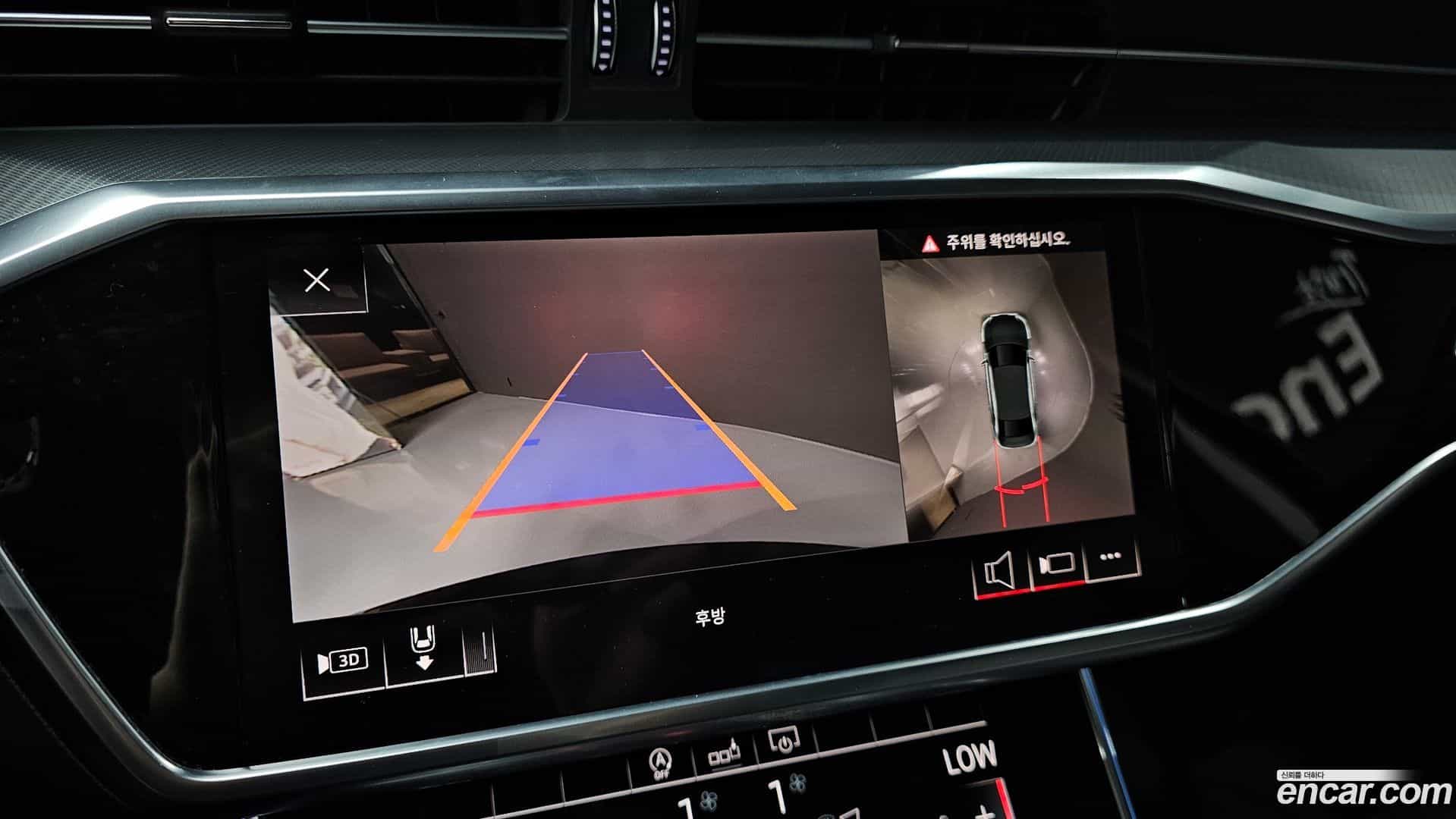 A6 Audi 2020.4-OPTION-019