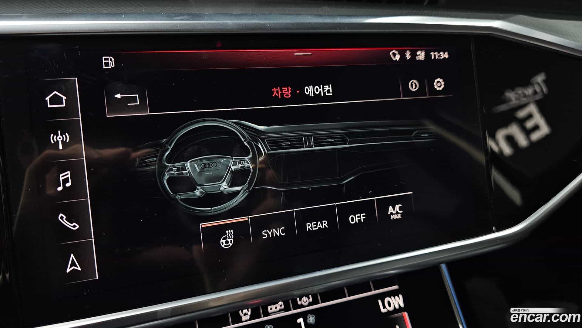 A6 Audi 2020.4-OPTION-021
