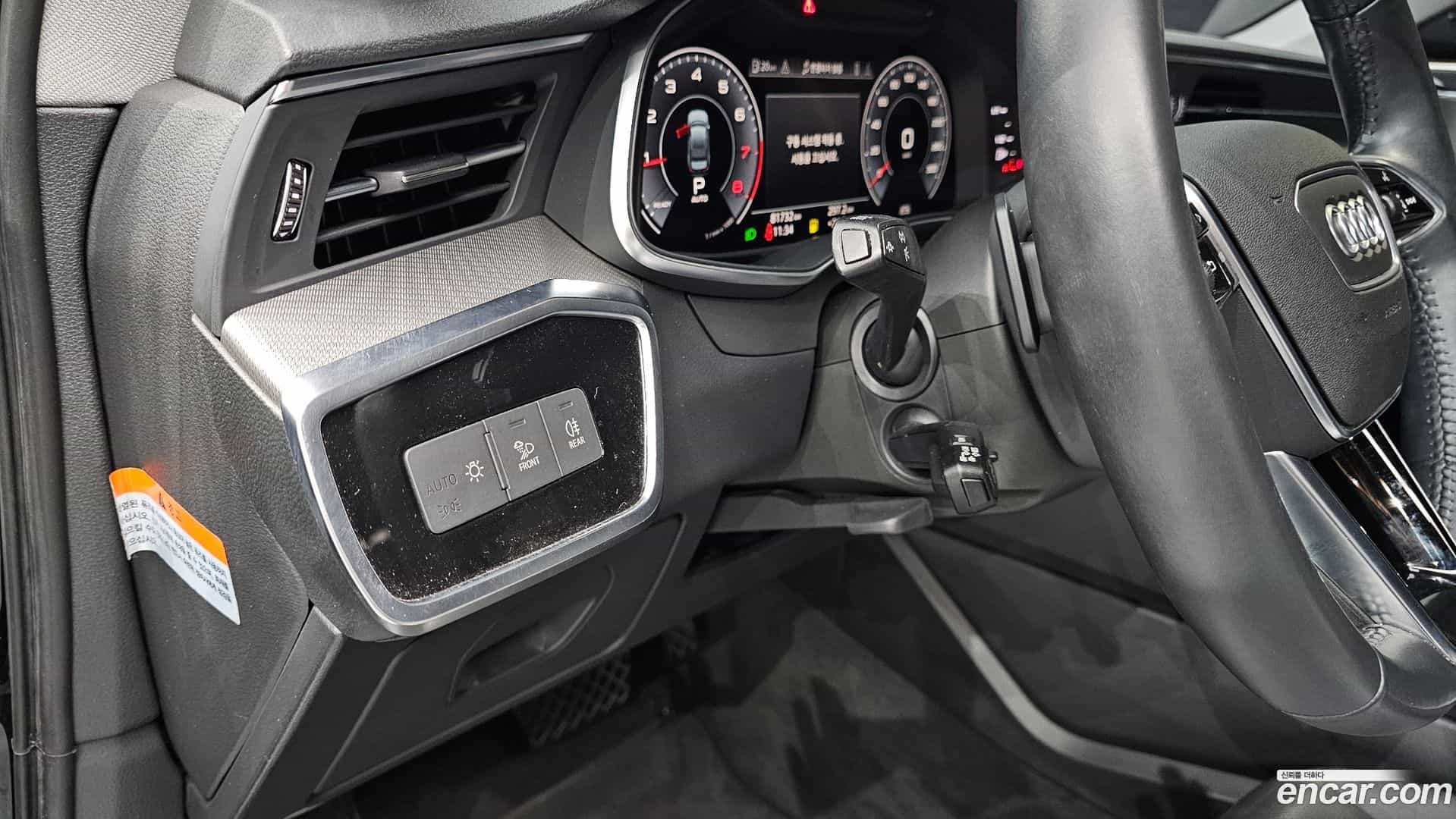 A6 Audi 2020.4-OPTION-024