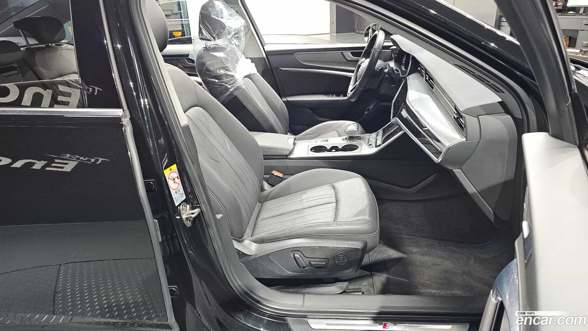 A6 Audi 2020.4-INNER-036