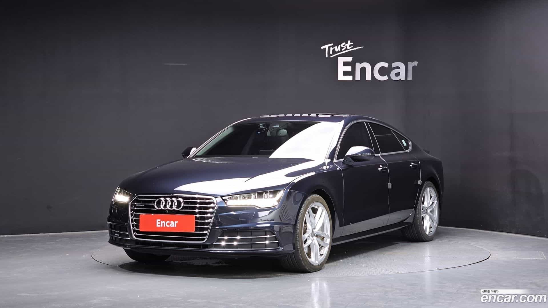 A7 Audi 2016.0-OUTER-001