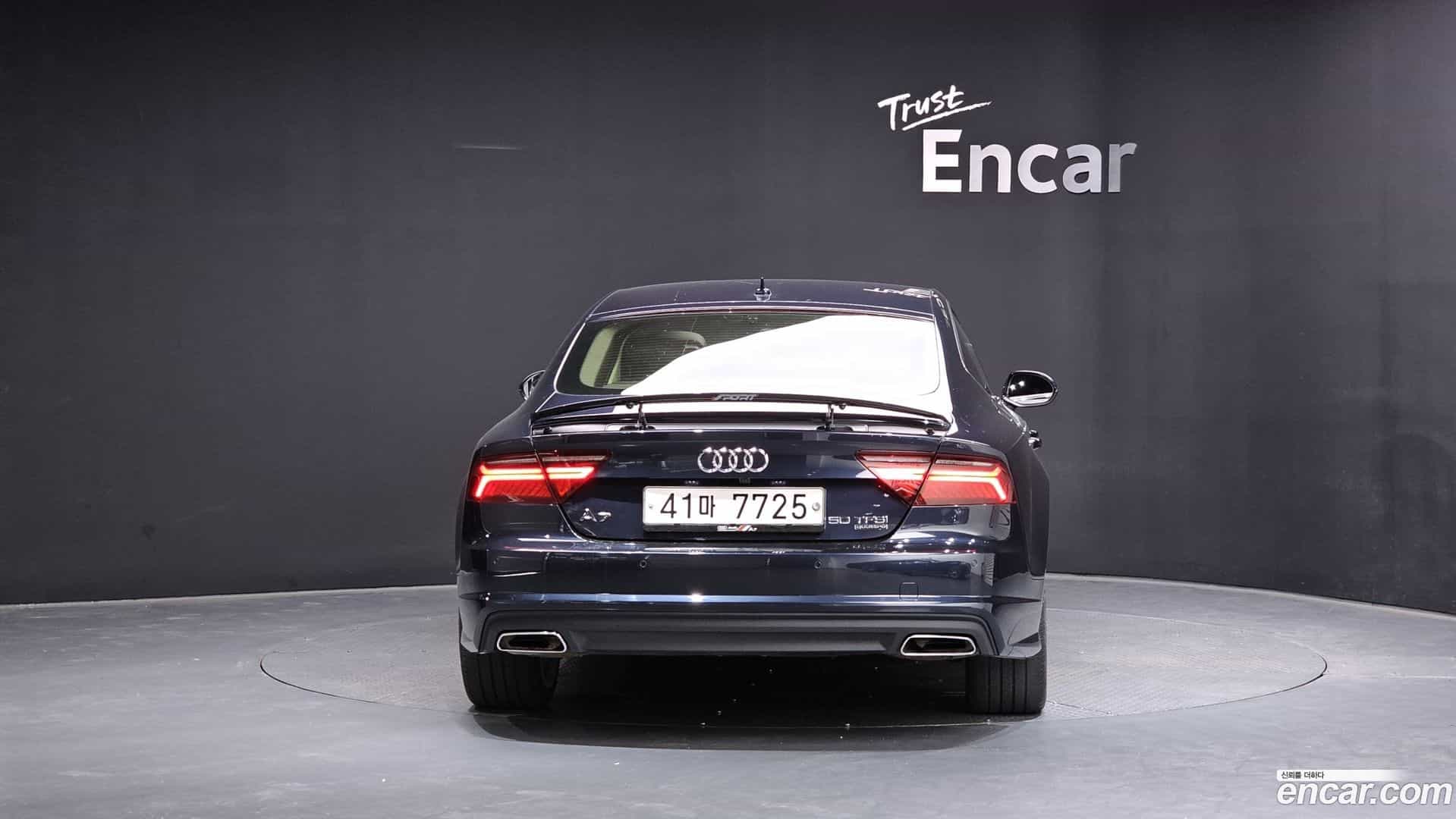A7 Audi 2016.0-OUTER-004