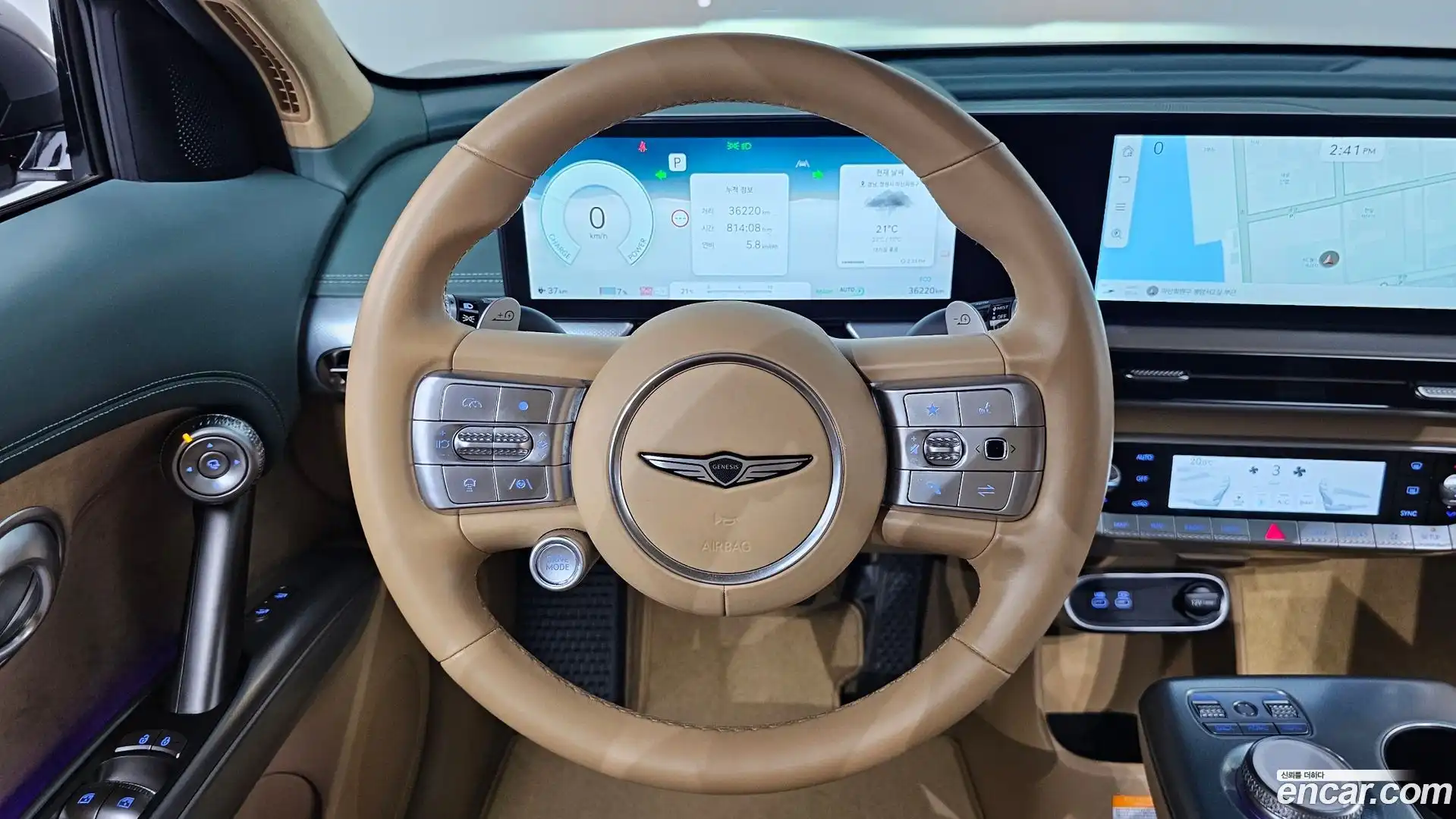 GV60 Genesis 2022.5-OPTION-017