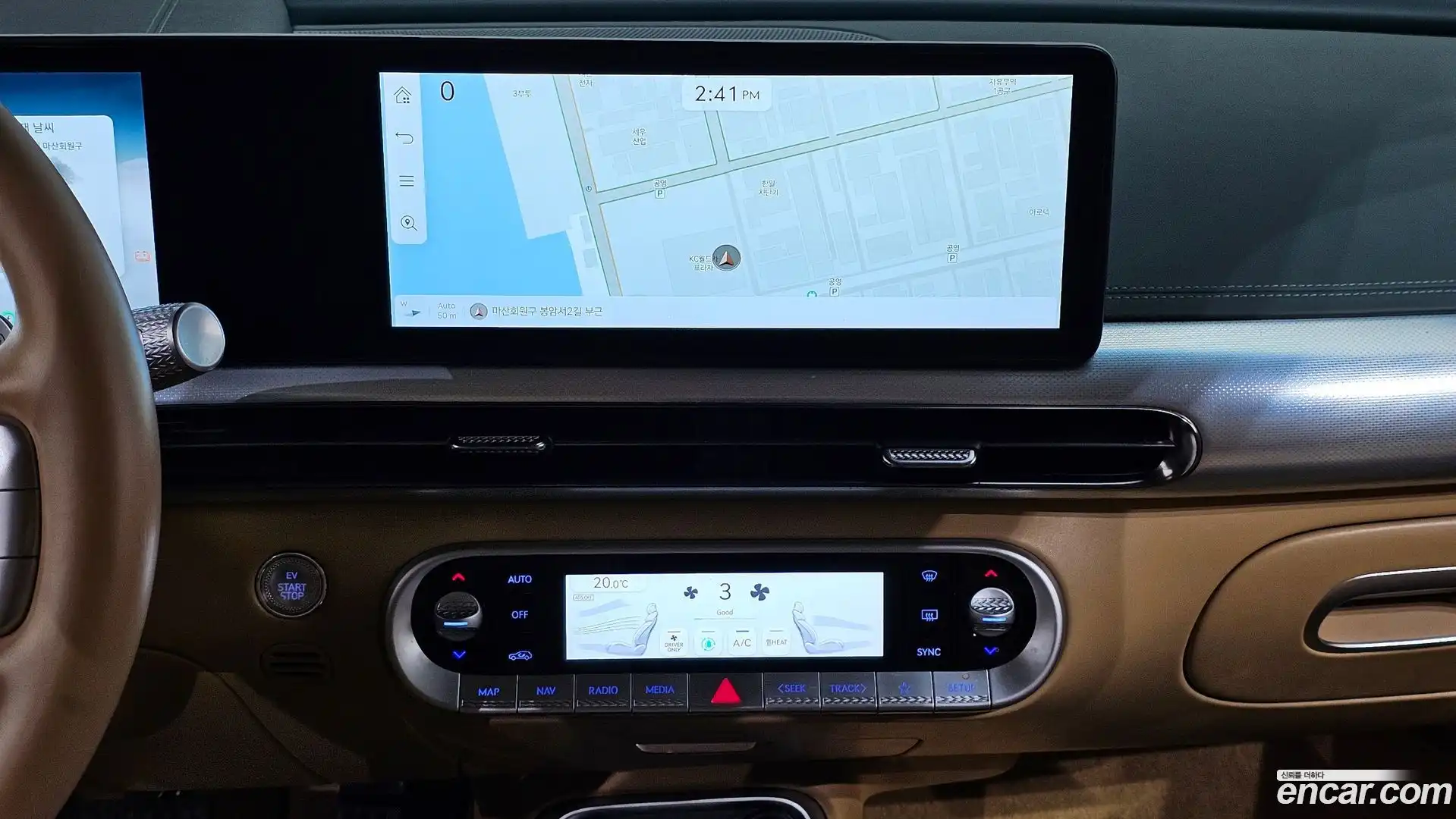 GV60 Genesis 2022.5-OPTION-018