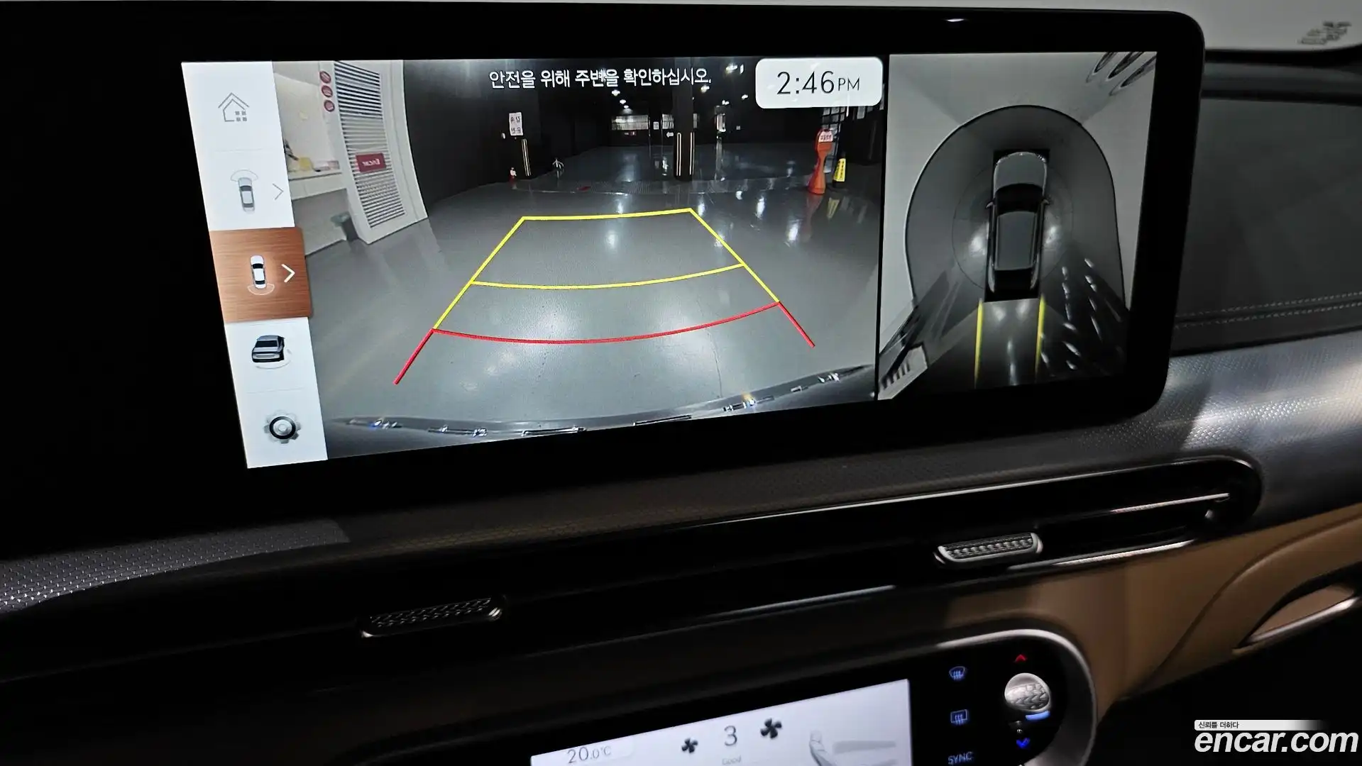 GV60 Genesis 2022.5-OPTION-019