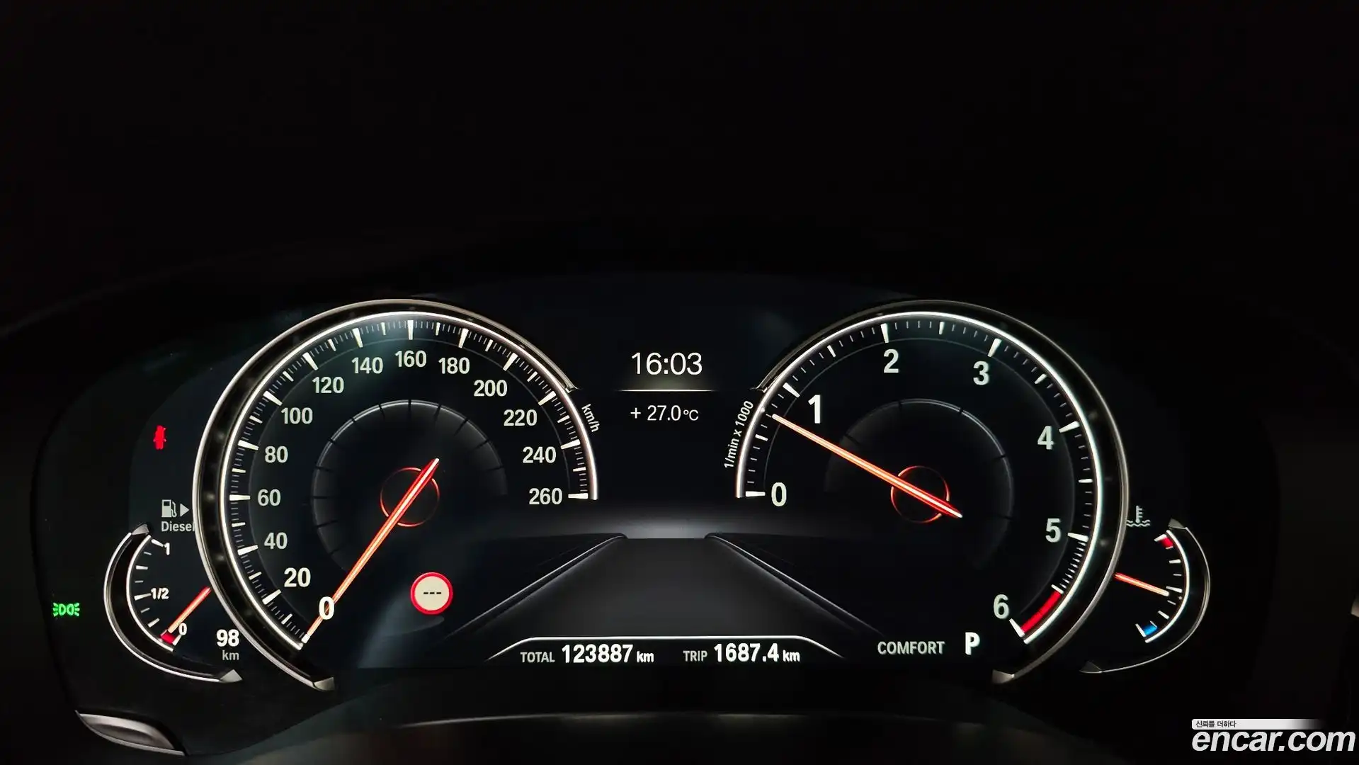 Gran Turismo BMW 2017.9-INNER-008
