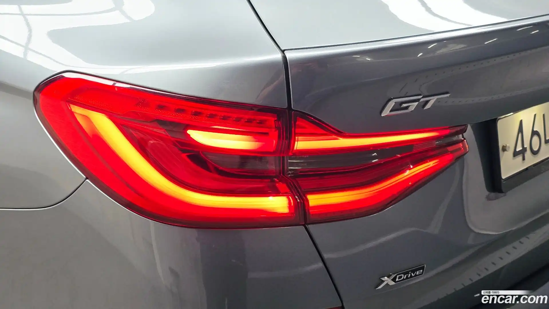 Gran Turismo BMW 2017.9-OUTER-033