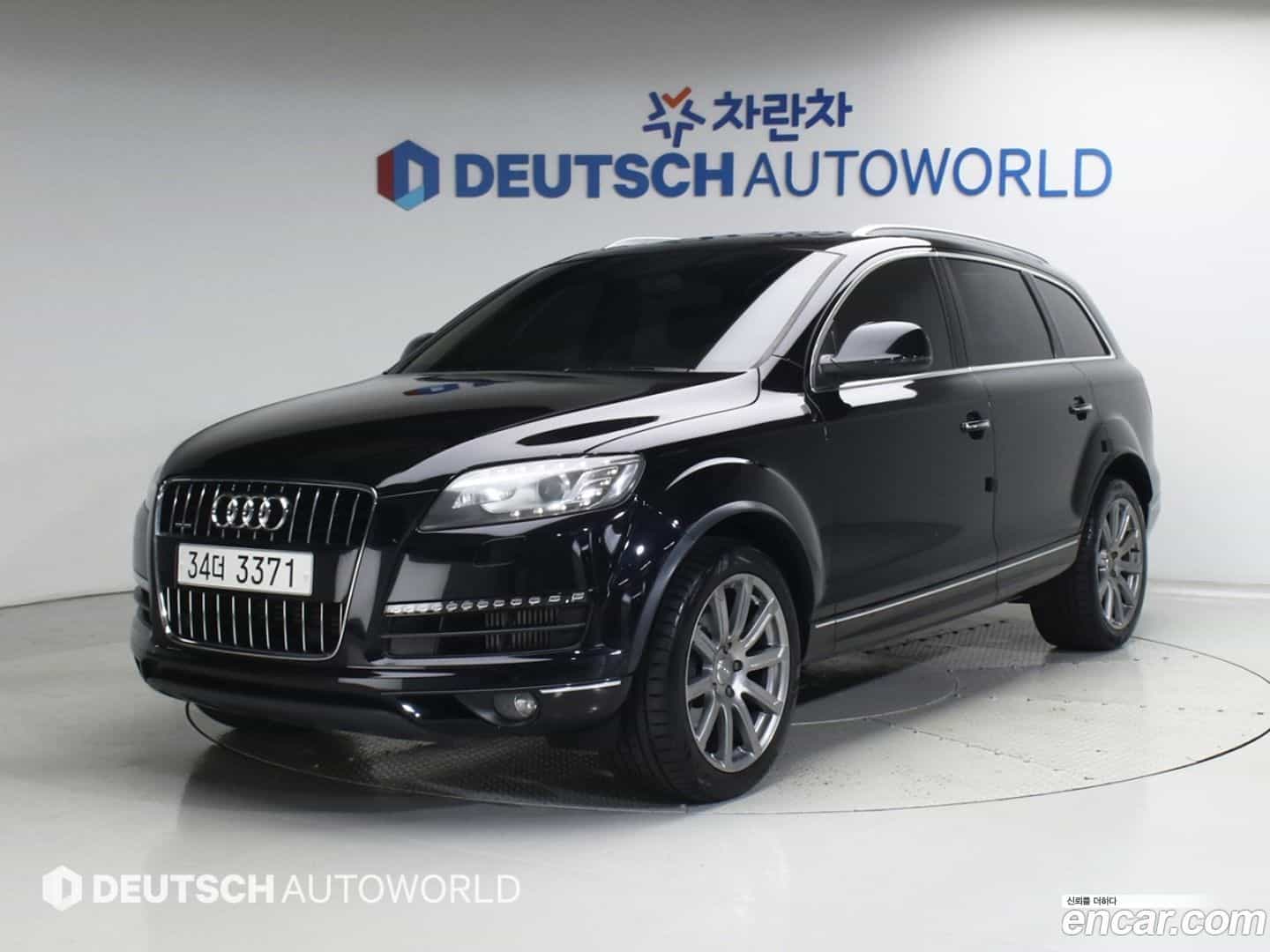Q7 Audi 2014.3-OUTER-001
