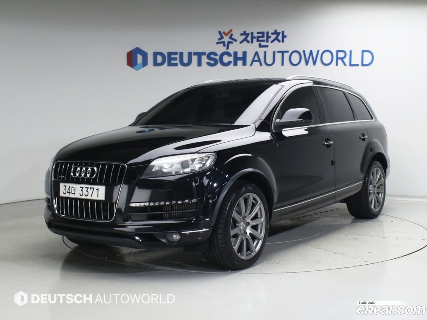Main__Slider__Photo:Q7 Audi 2014.3-0